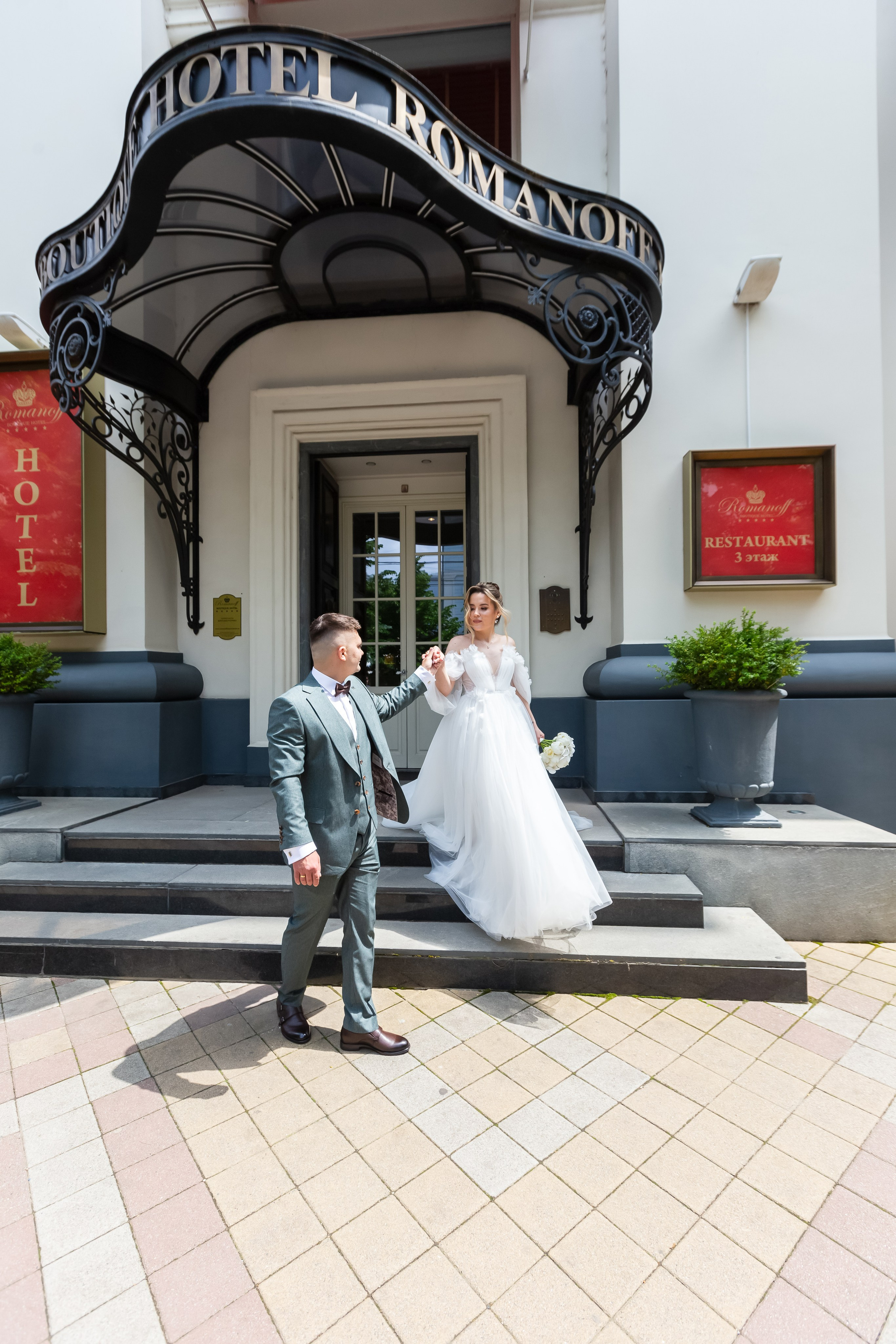 Евгений и Алина. Свадебный фотограф Анастасия Багдасарян