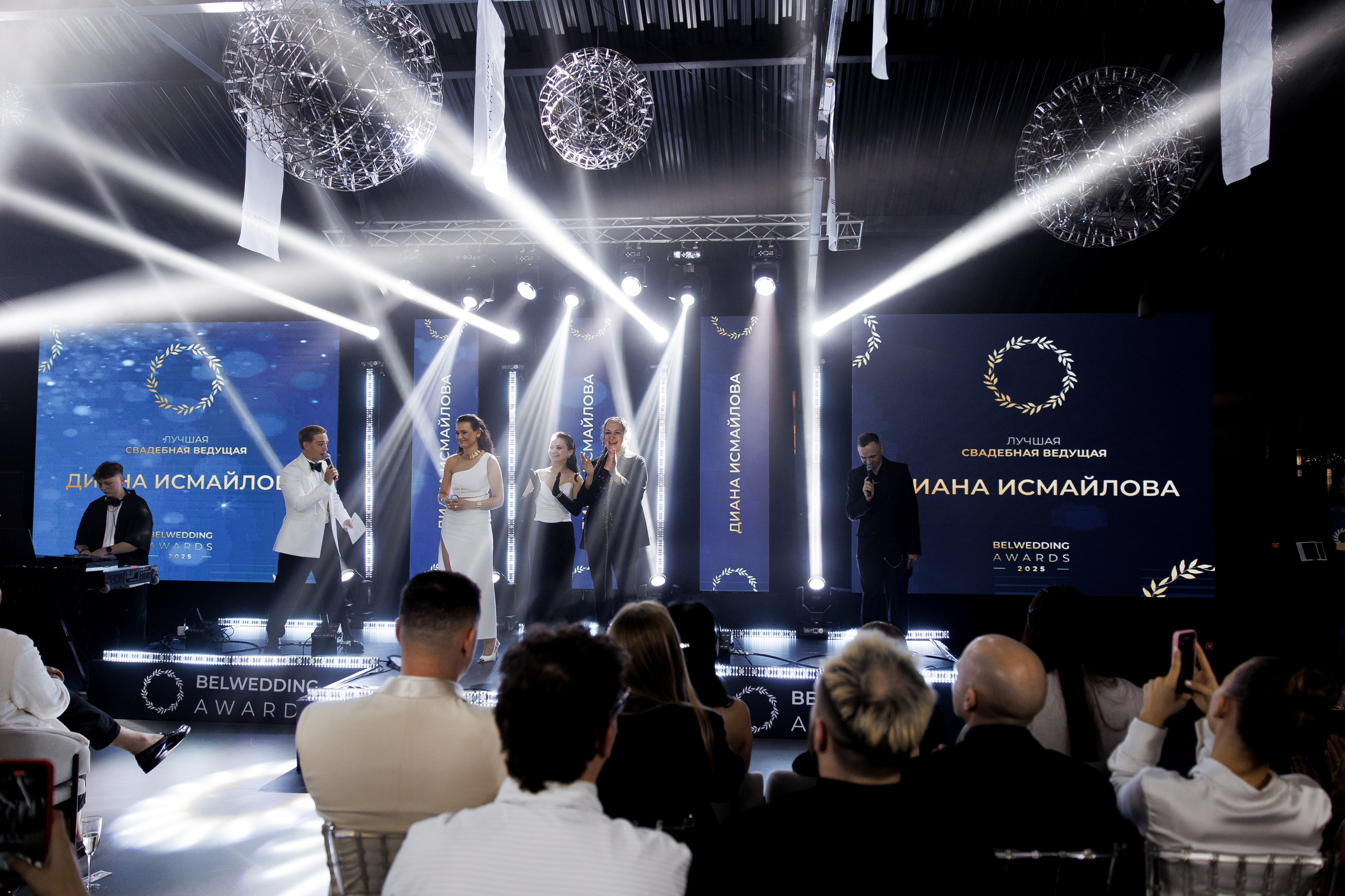 BELWEDDING AWARDS. Свадебный фотограф Каледич Тимофей