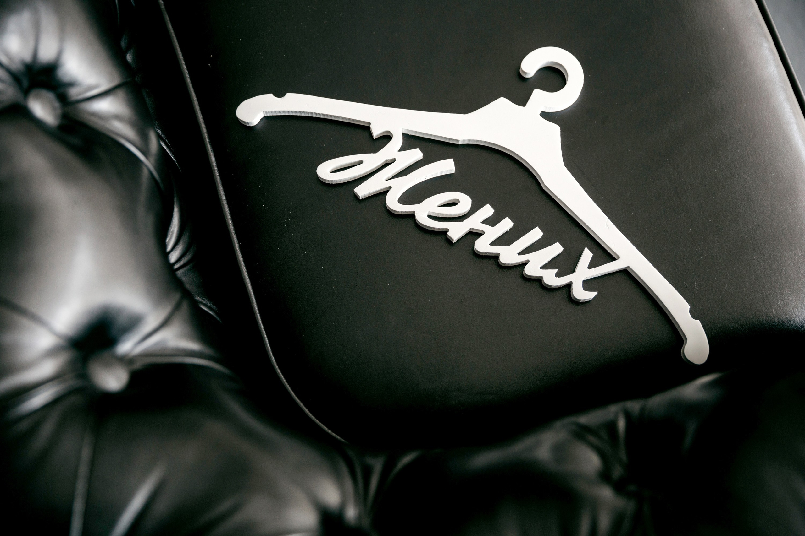 Михаил и Анна. Свадебный фотограф Иркутск, репортажный фотограф Иркутск