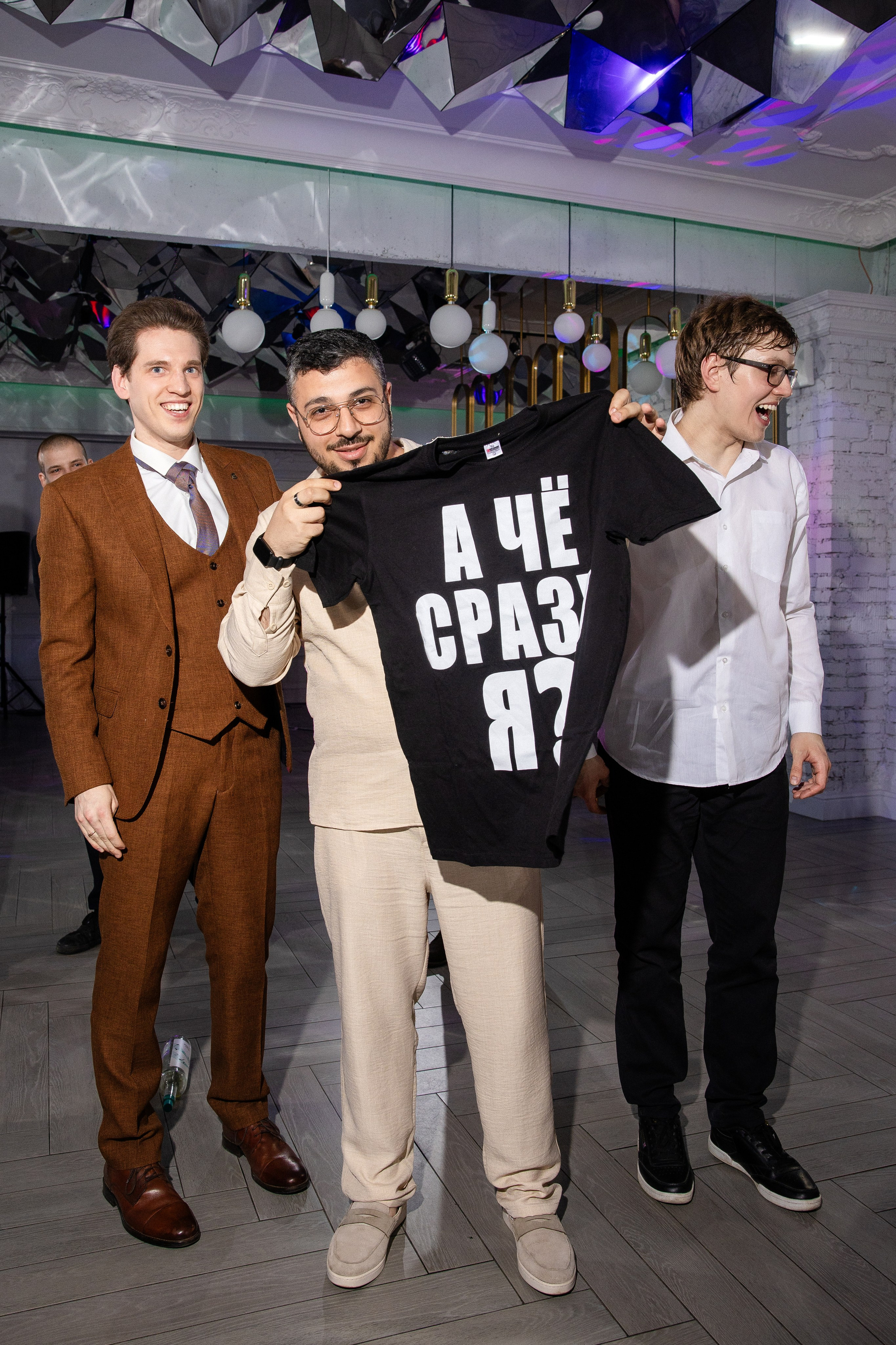 I&J. Свадебный фотограф в Иваново Гитарина Черняева