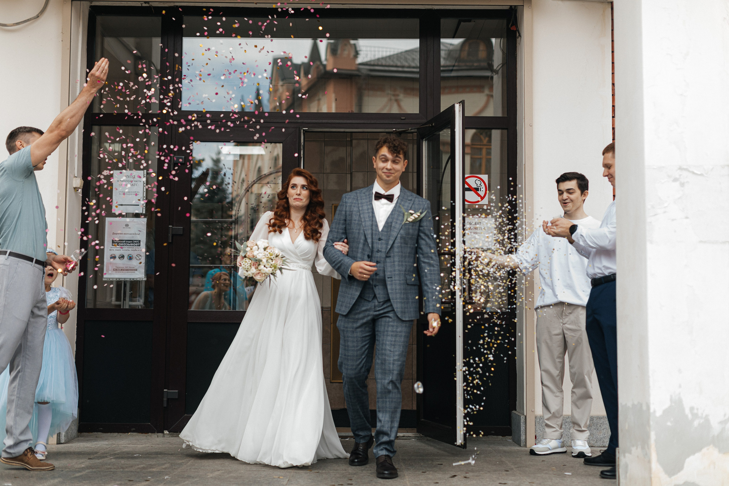 МАРГО И ВЛАДИСЛАВ. Фотограф Москва