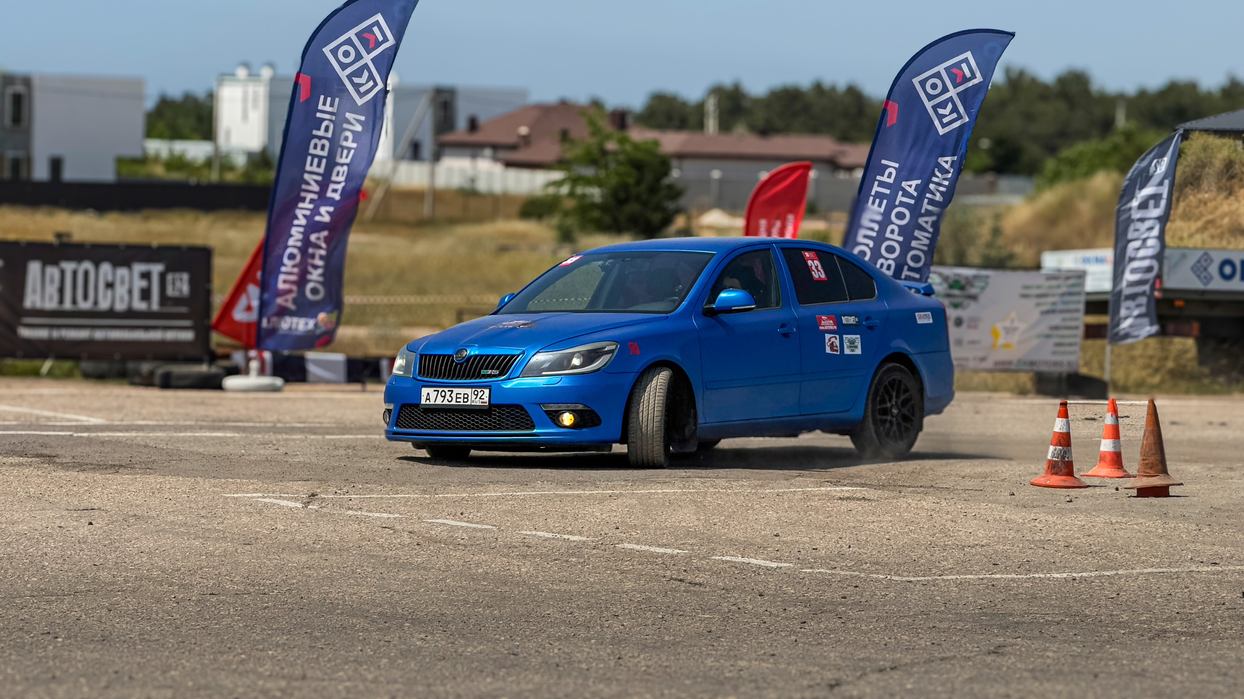 Автомногоборье. Фотограф/видеограф Крым