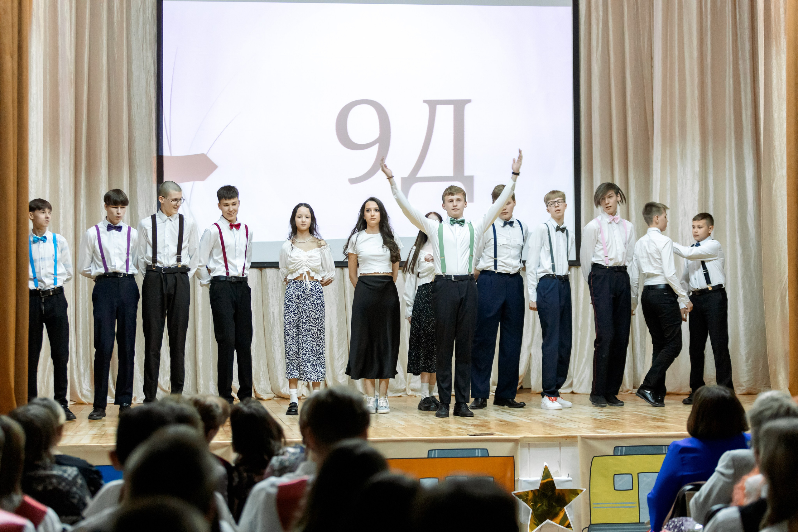 Выпускной шк 88 9-е кл. 24.05.2024. Свадебный и Семейный фотограф г. Ижевск Гульназ Солдатова. Гульназ фото