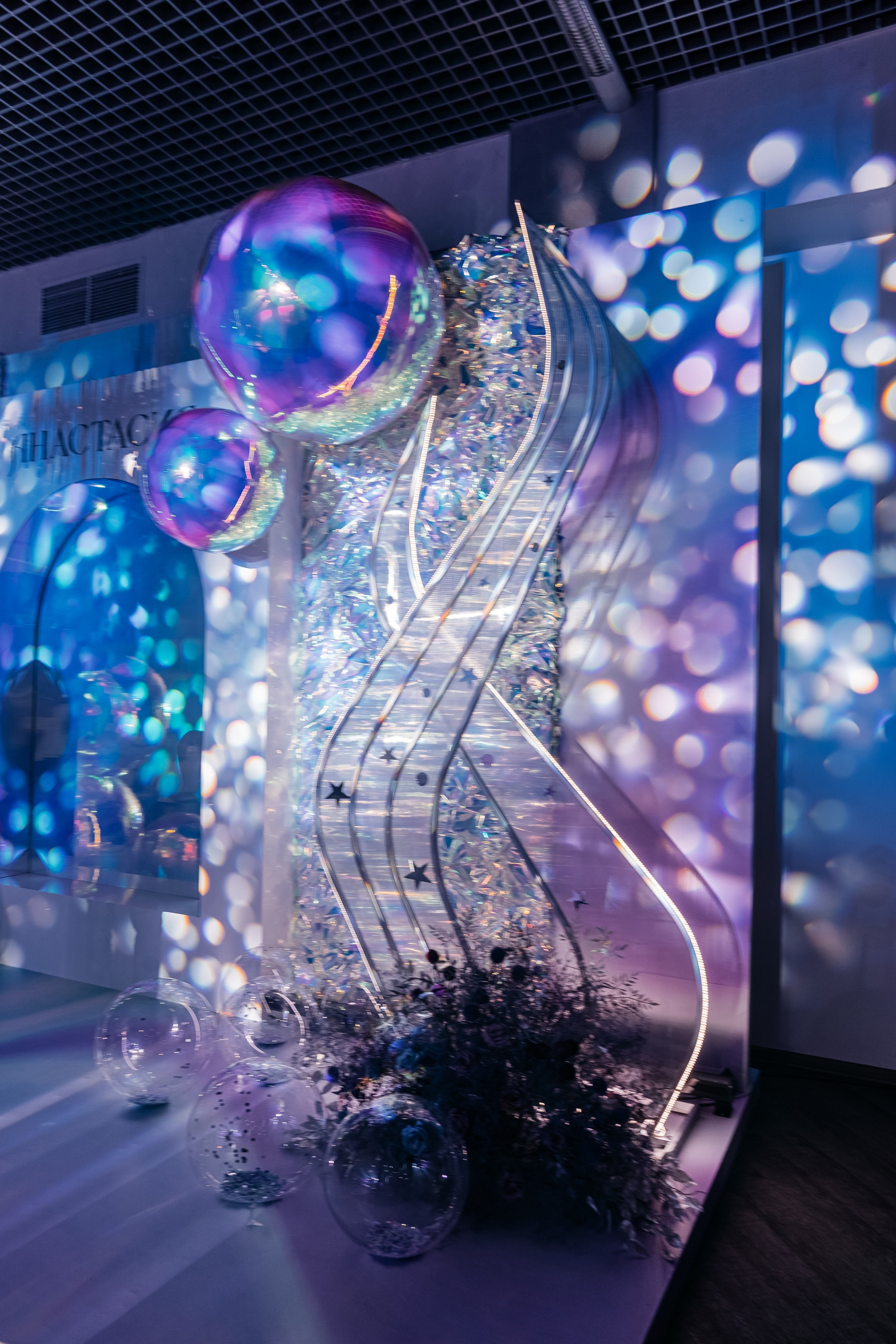 АНАСТАСИЯ ИЛЛЮЗИЯ РЕАЛЬНОСТИ BIG TEAM. Свадебный и семейный фотограф В Барнауле Нечаева Таня