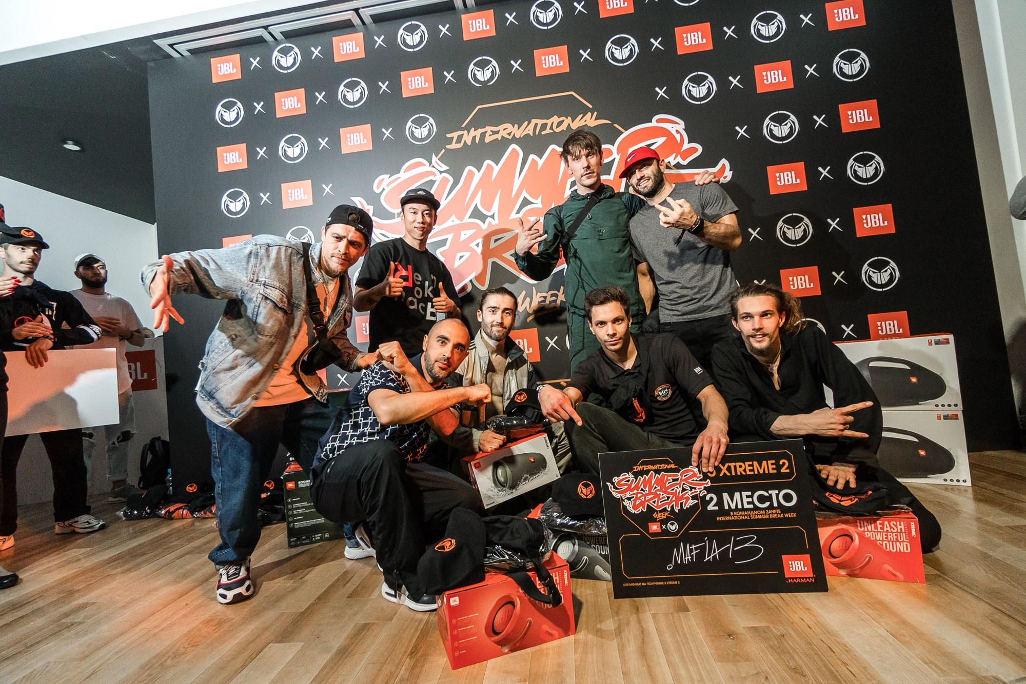 Dance Week JBL x PREDATORZ. Репортажный и свадебный фотограф в Москве