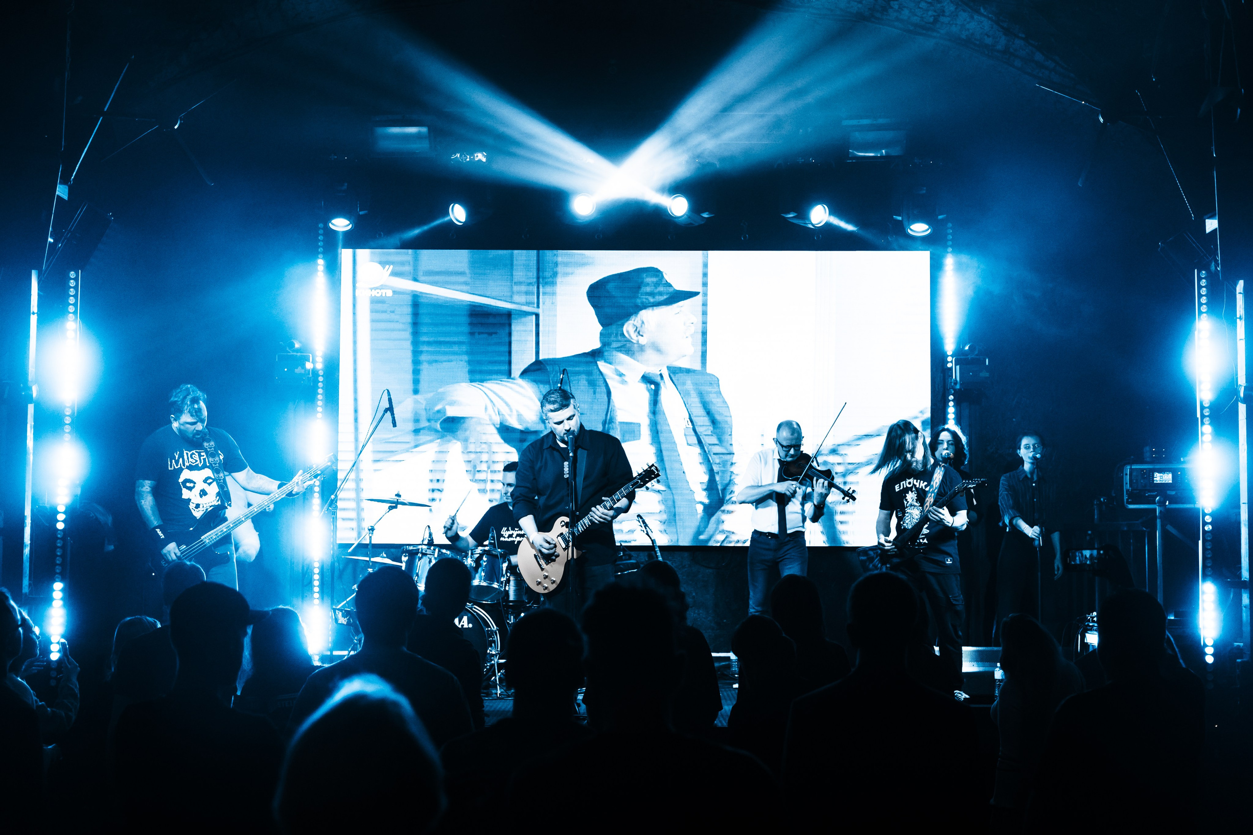 Северные скалы | 13.11.25 | VNVNC