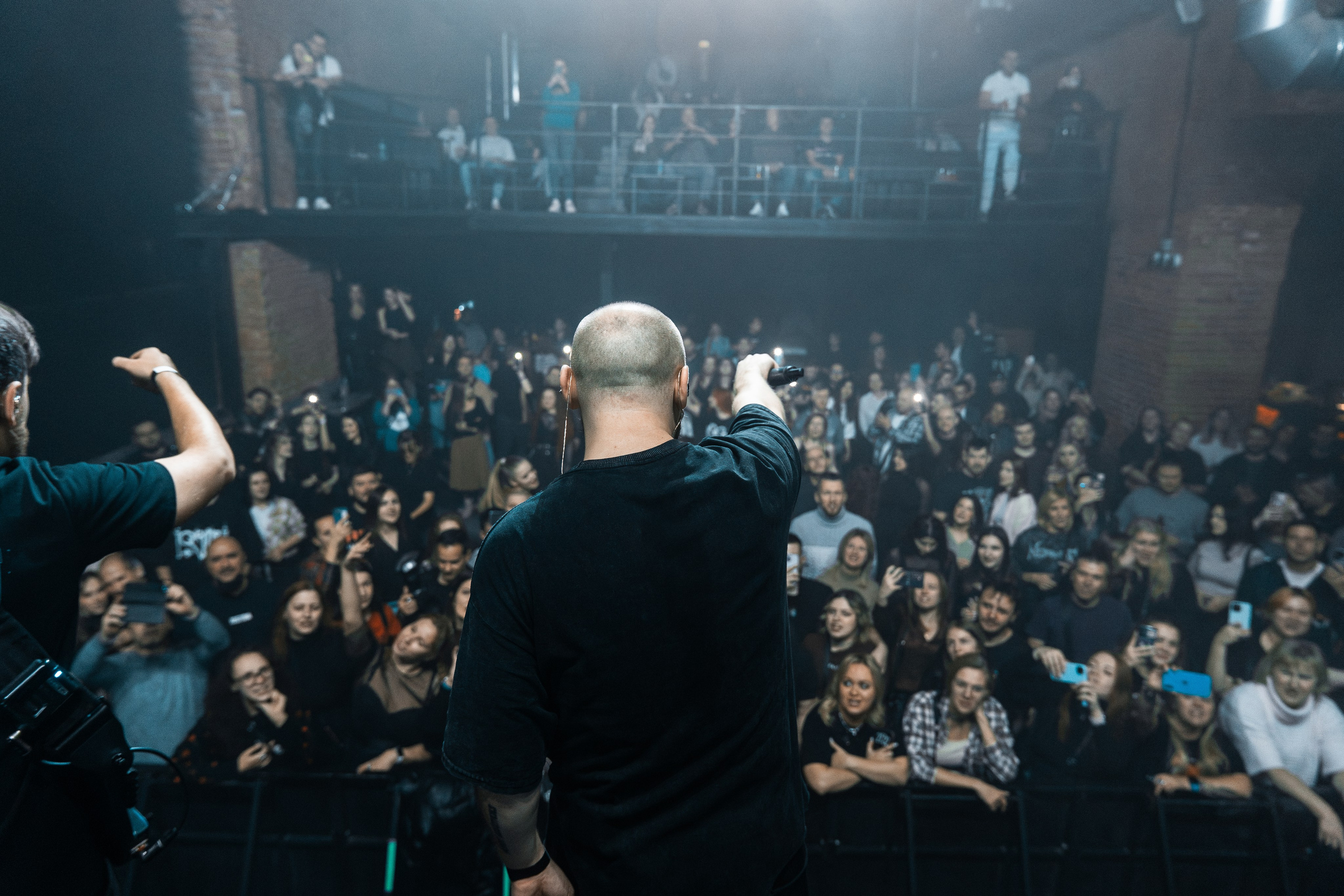 IOSTRA | 22.11.25 | Рассвет