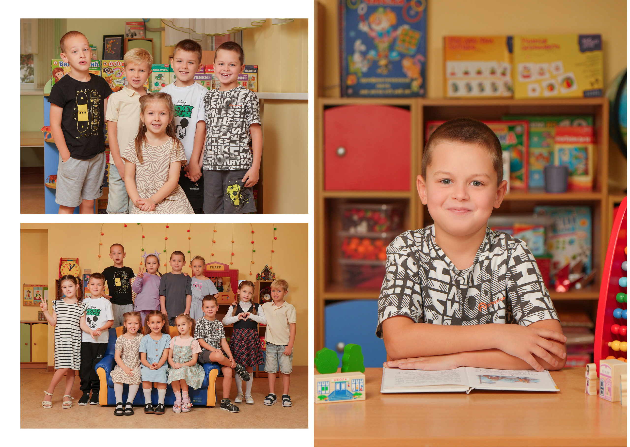 ДЕТСКИЙ САД 176-2. Красивый выпускной альбом в Краснодаре