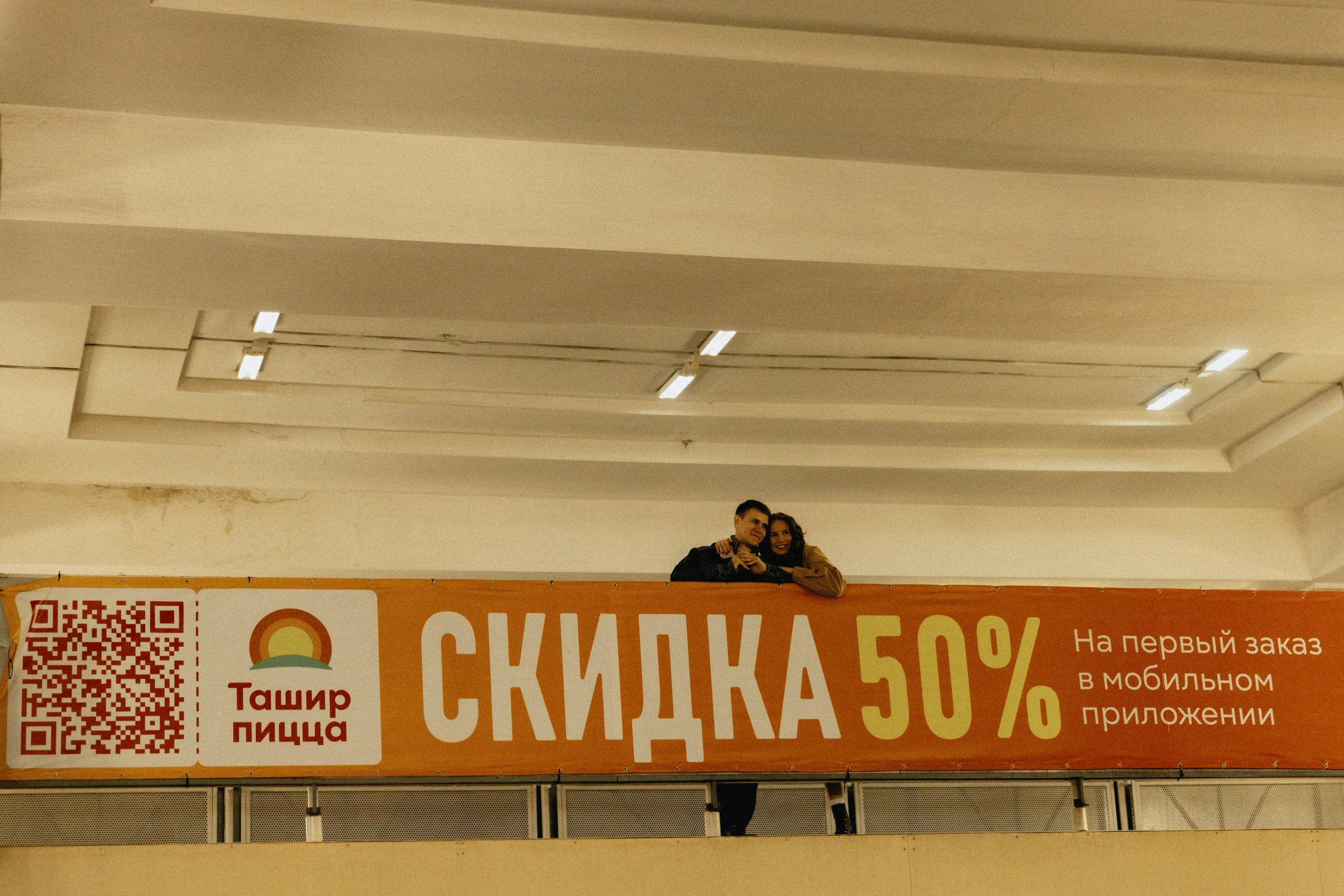 Катя и Слава. Фотограф в Нижнем Новгороде Воробьева Анжела