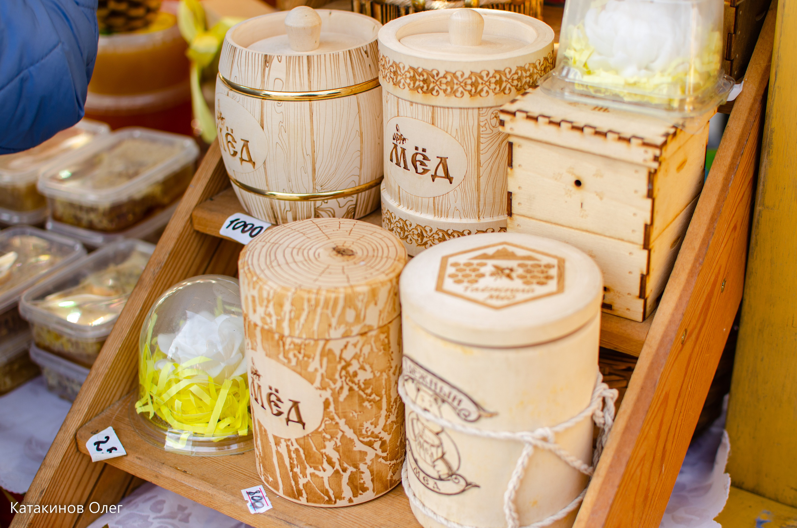 Масленица 2024. Олег Катакинов| Репортажный фотограф в городе у моря (Владивосток)