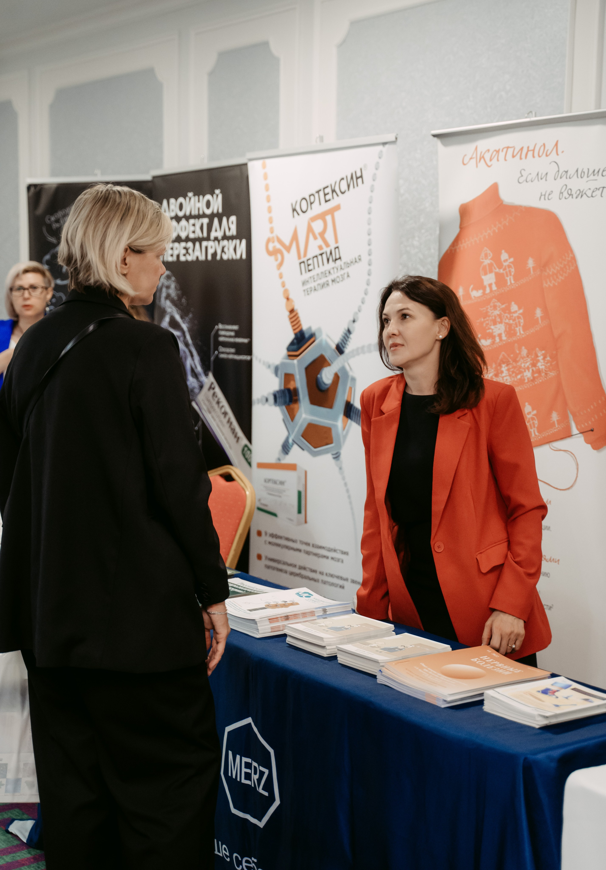 Ратнеровские чтения / 2023. Саша Копылов, фотограф в Казани