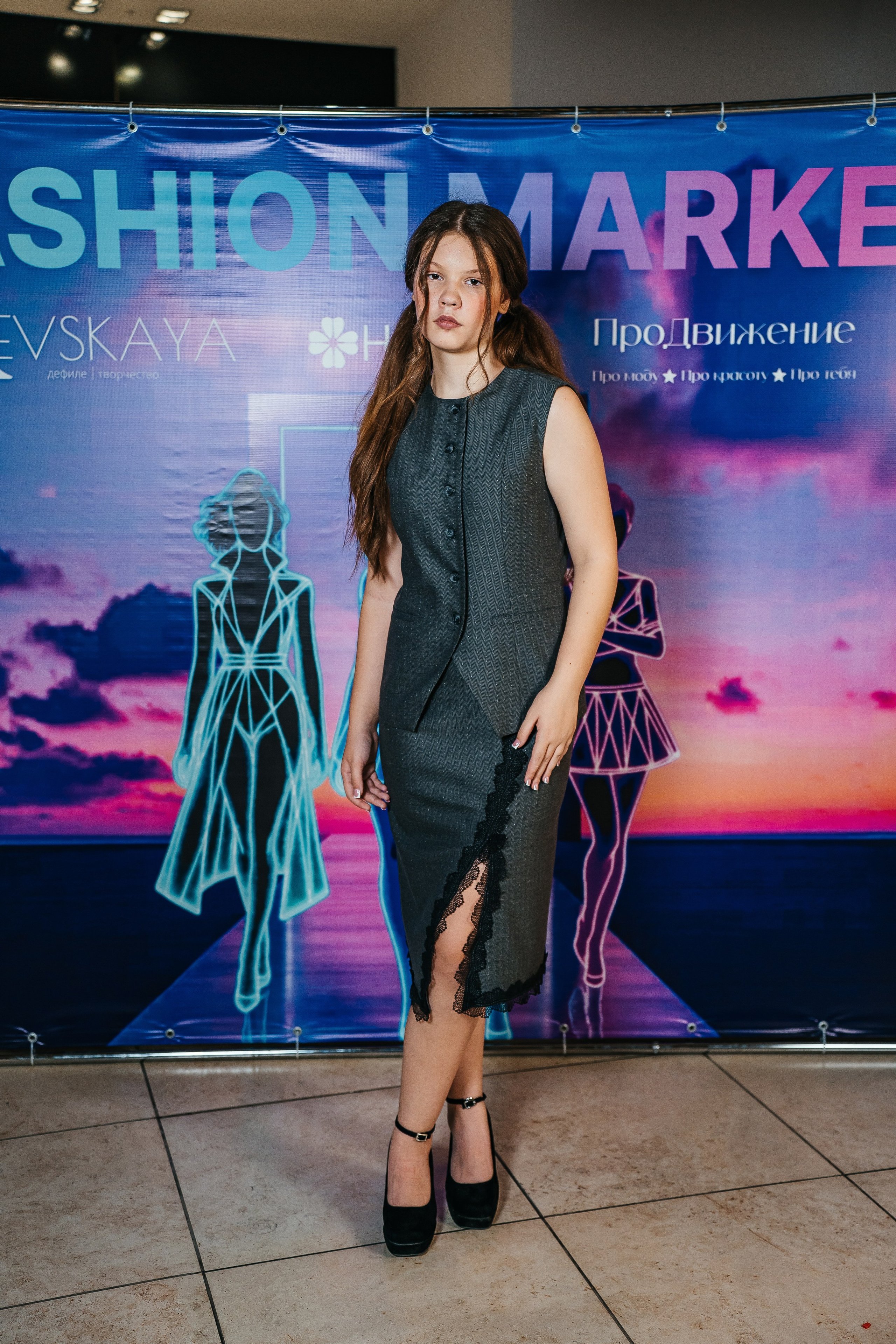 Fashion Market. Фотограф Иркутск / Хомутово