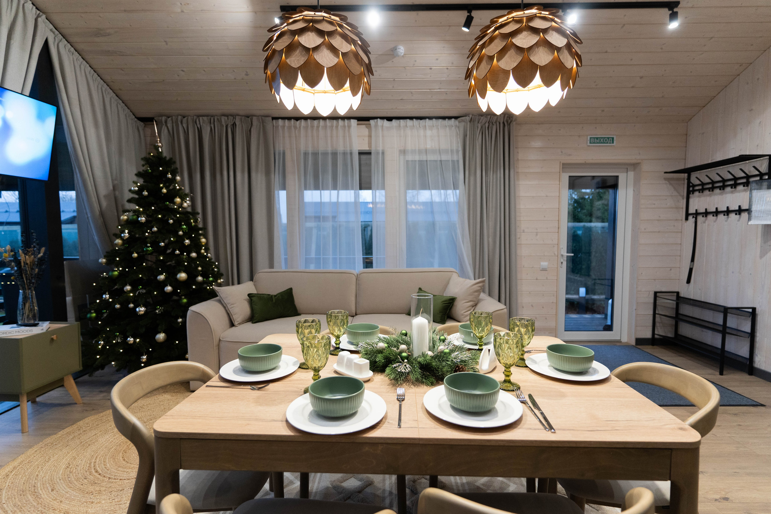 СНТ Жостовское 1. Rezyame