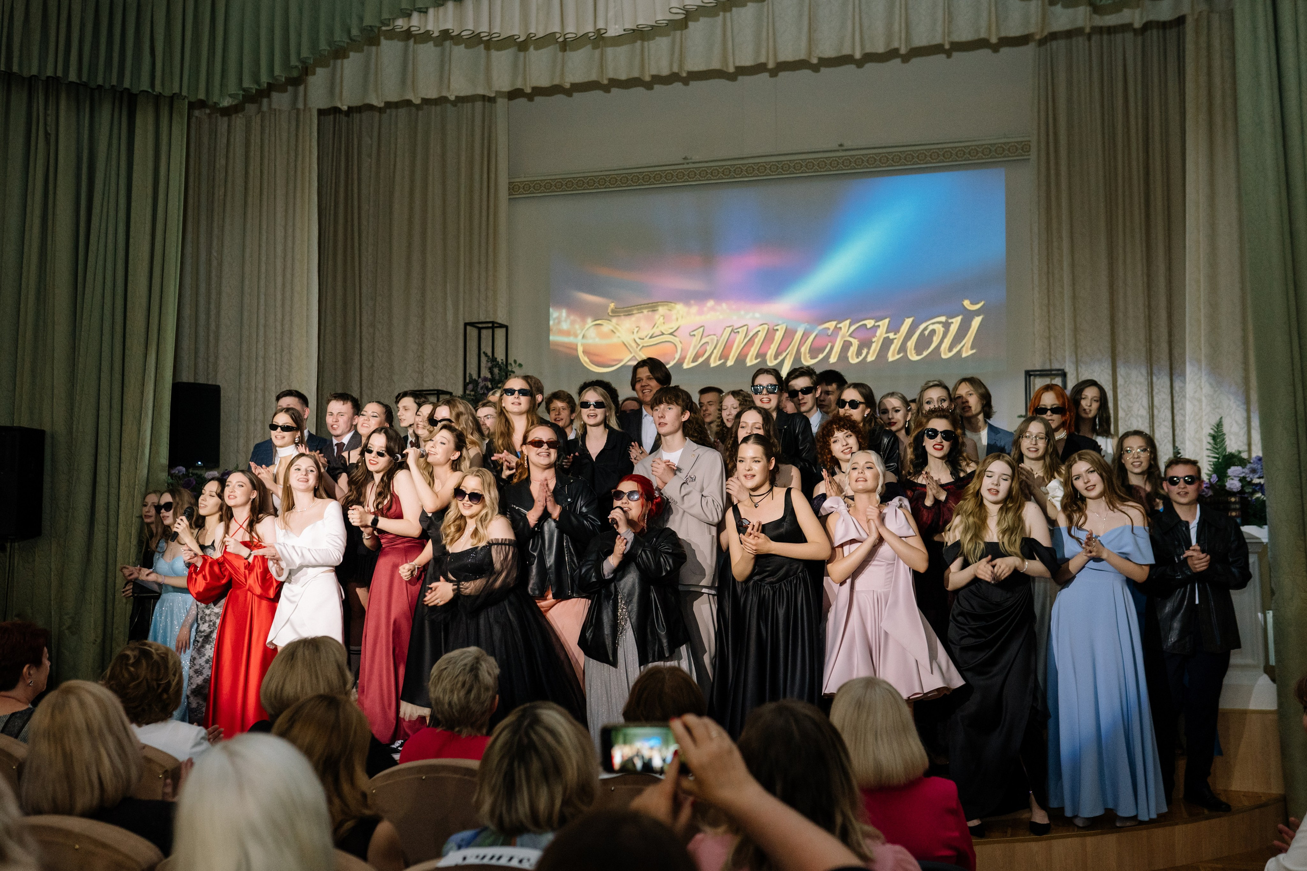 Выпускной 37 школа