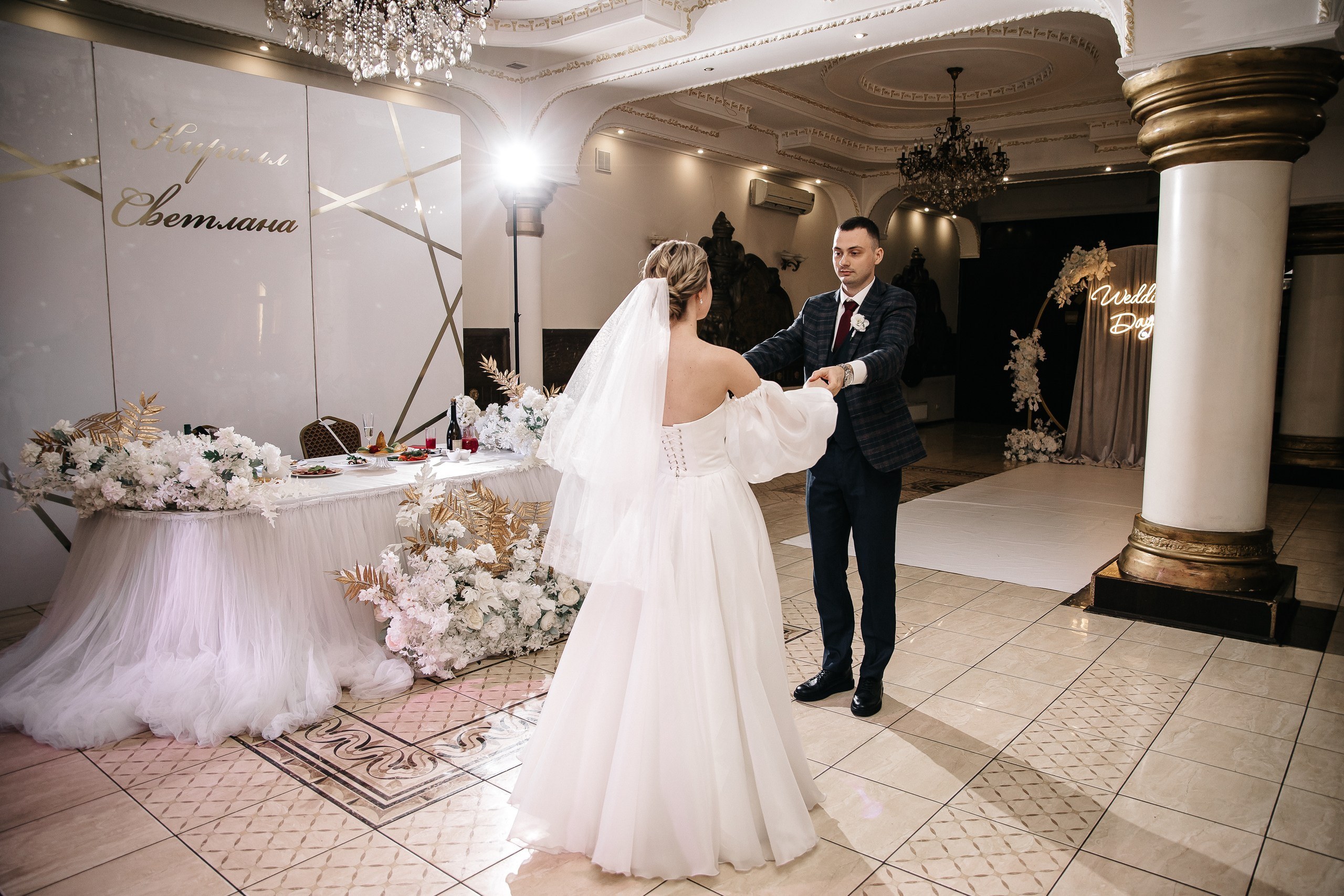 Света и Кирилл. Семейный и свадебный фотограф в Челябинске Юлия Софьина