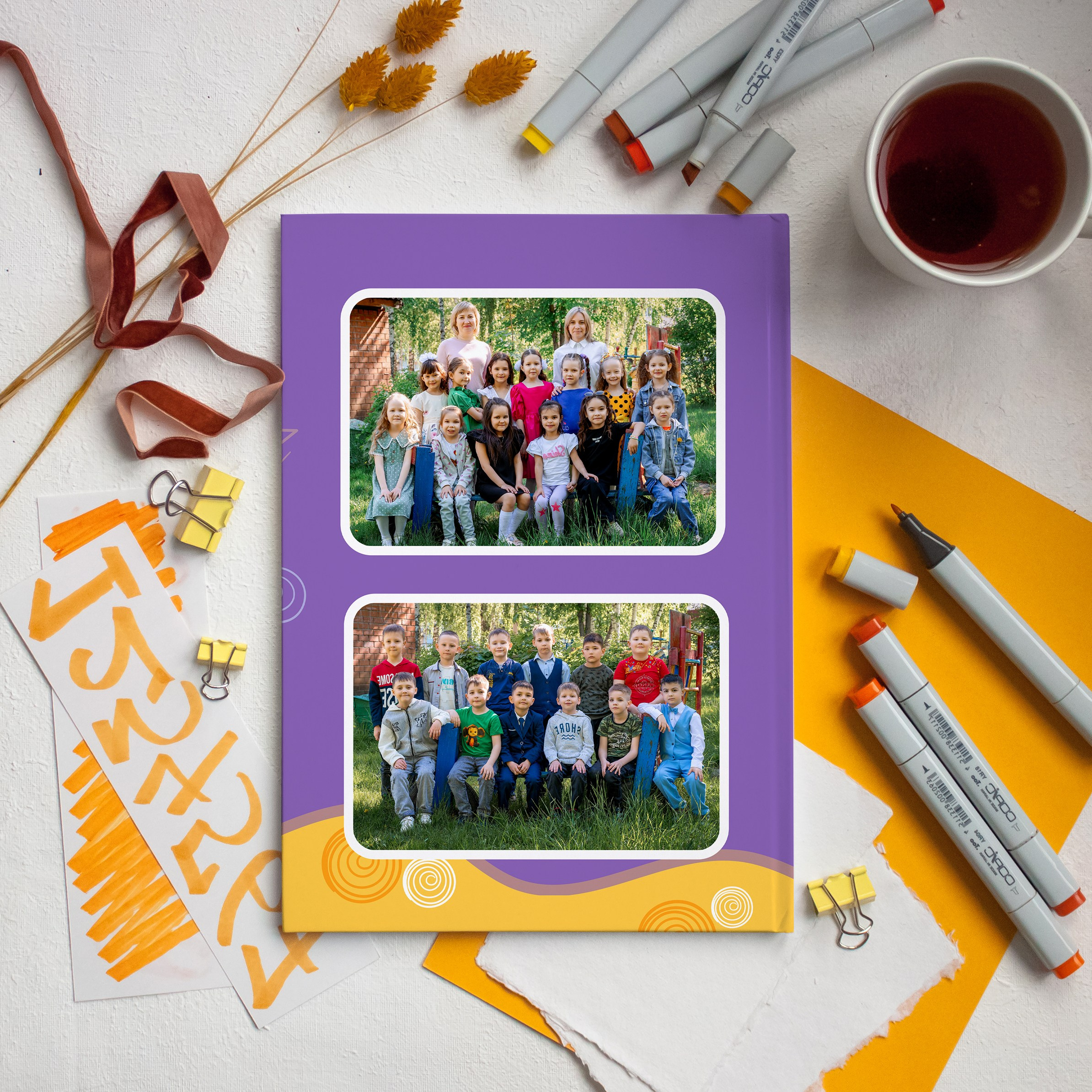 Выпускные альбомы