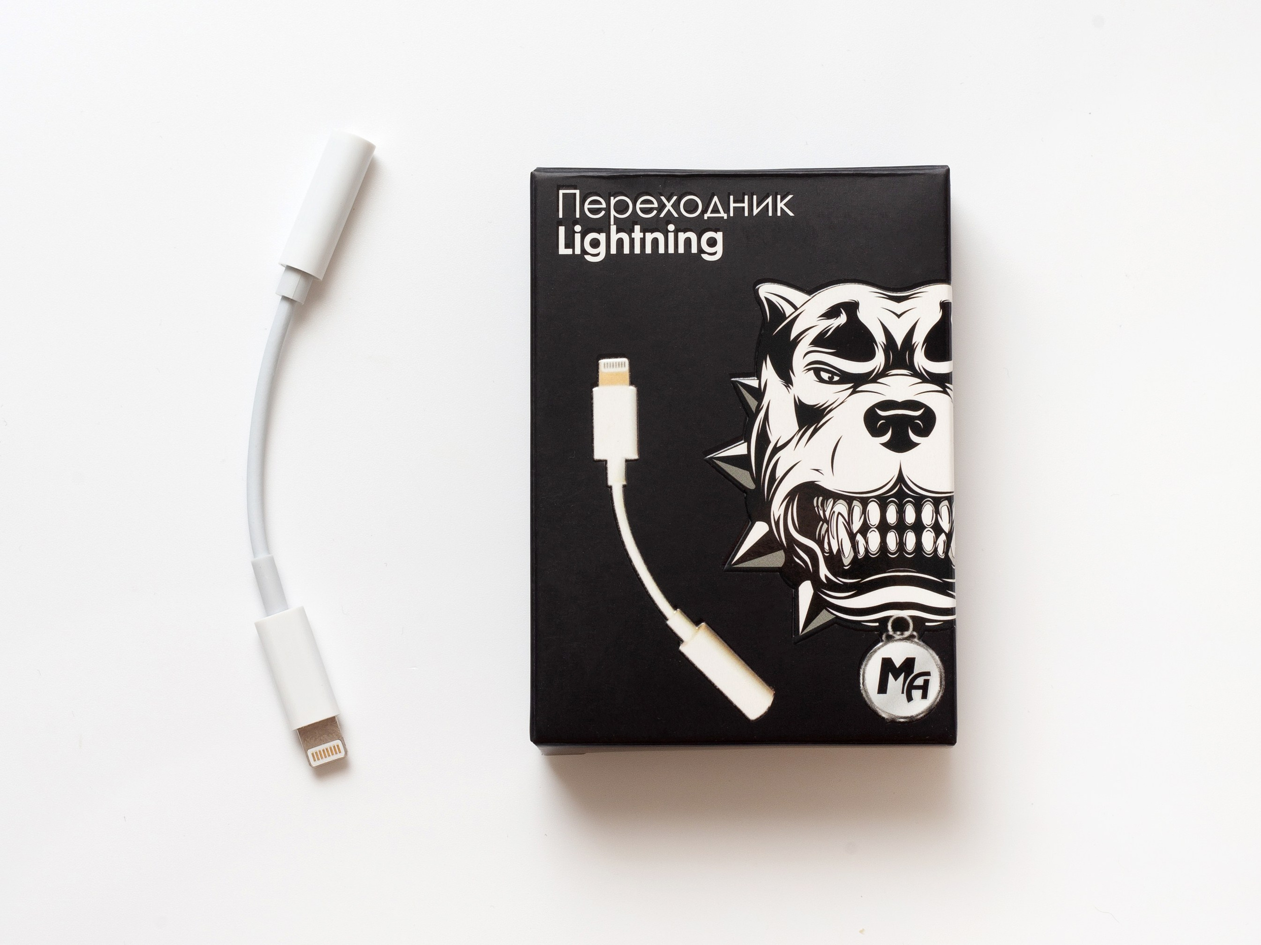 Провода. Фотограф для различных событий, проектов, маркетплейсов, сайтов и мероприятий в Екатеринбурге