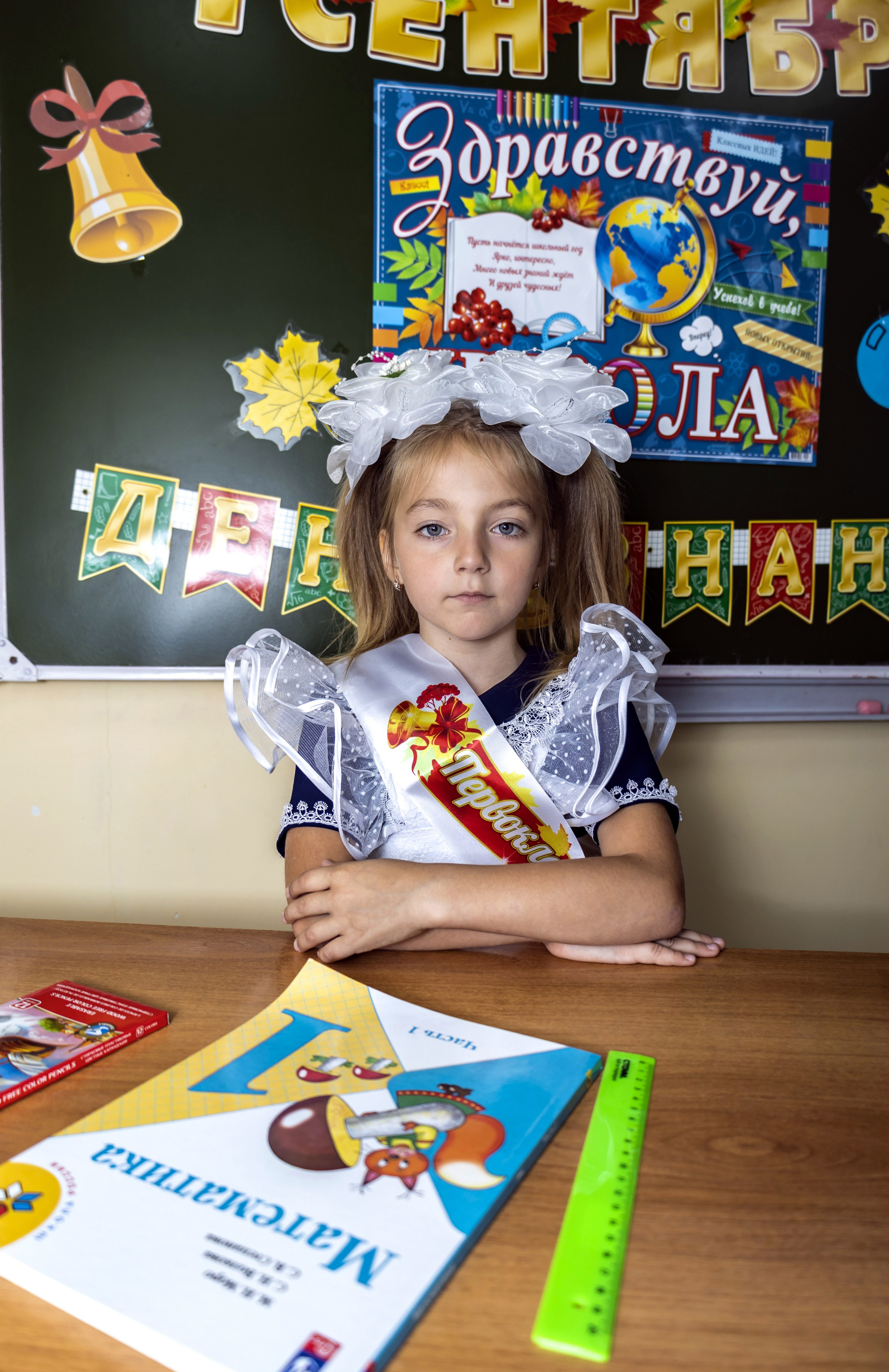 1 класс. Свадебный фотограф ростовская область