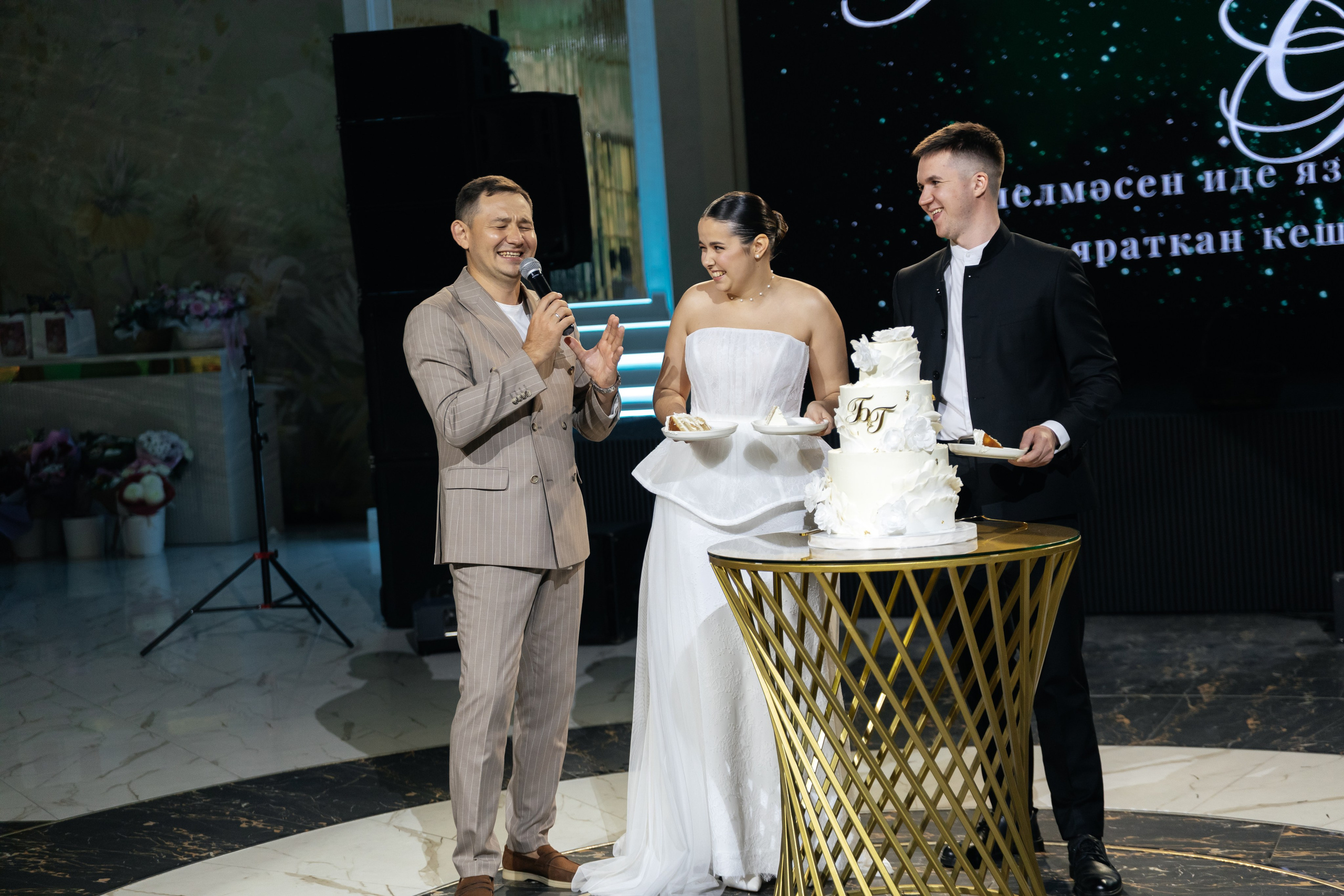 Bulat & Gulgena. Свадебный фотограф Ильнар Асадуллин