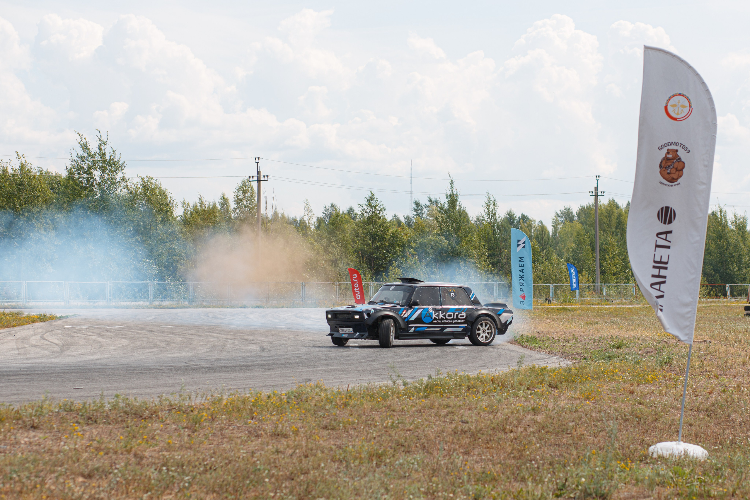 Perm Auto Weekend 2024. Фотограф в Пермском крае Матвей Раттер