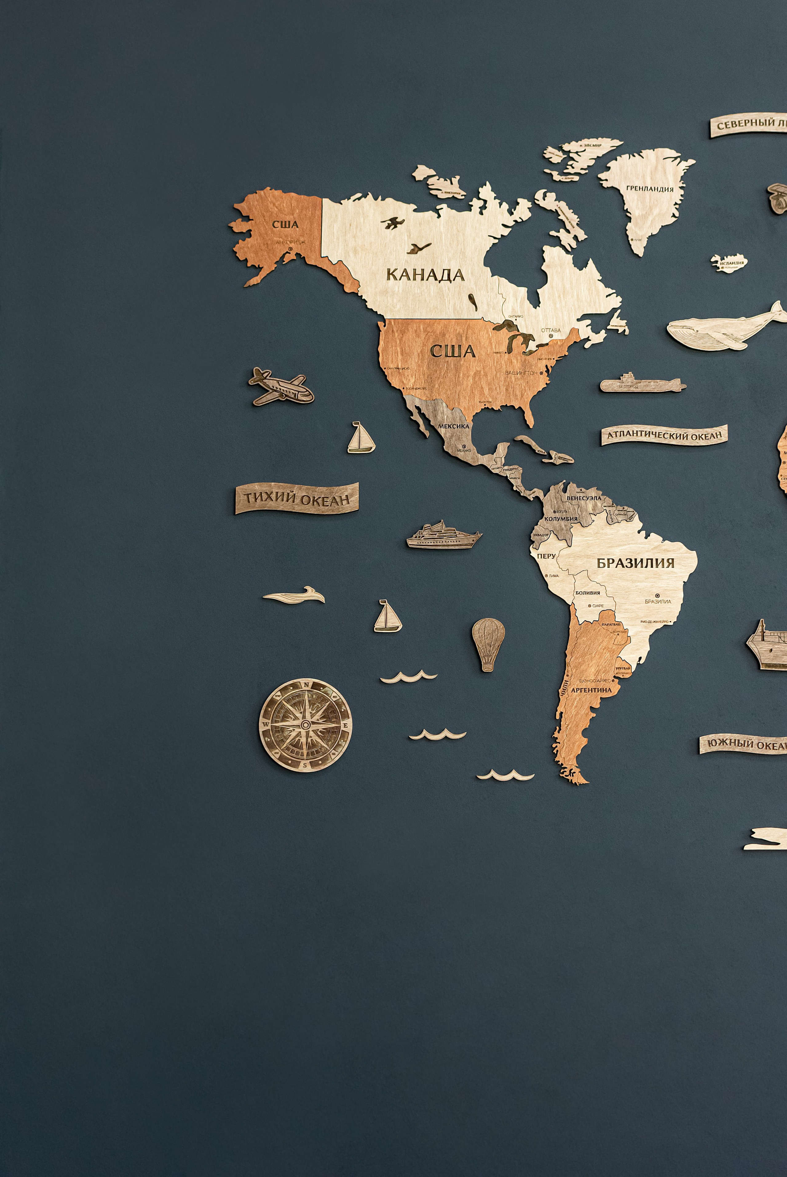 Карта Мира. Семейный и свадебный фотограф Галина Абакумова, фотосессии в Белгороде