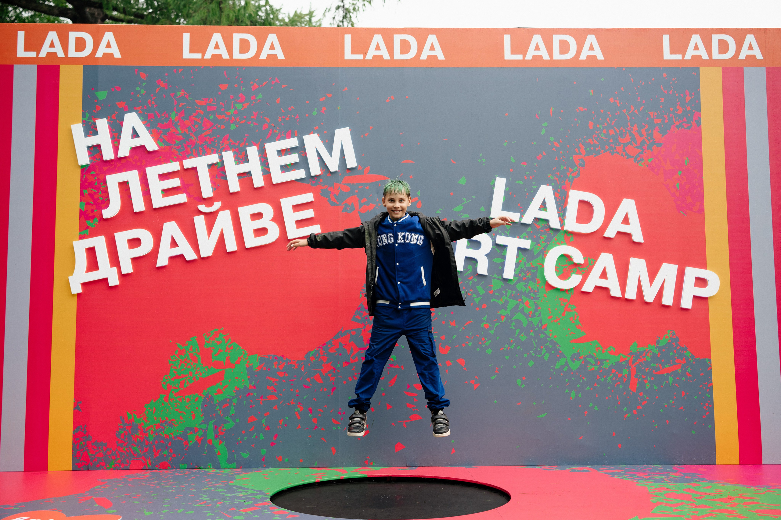 Пикник Афиши стенд ЛАДА. Андрей Сухинин репортажный свадебный фотограф Санкт-Петербург