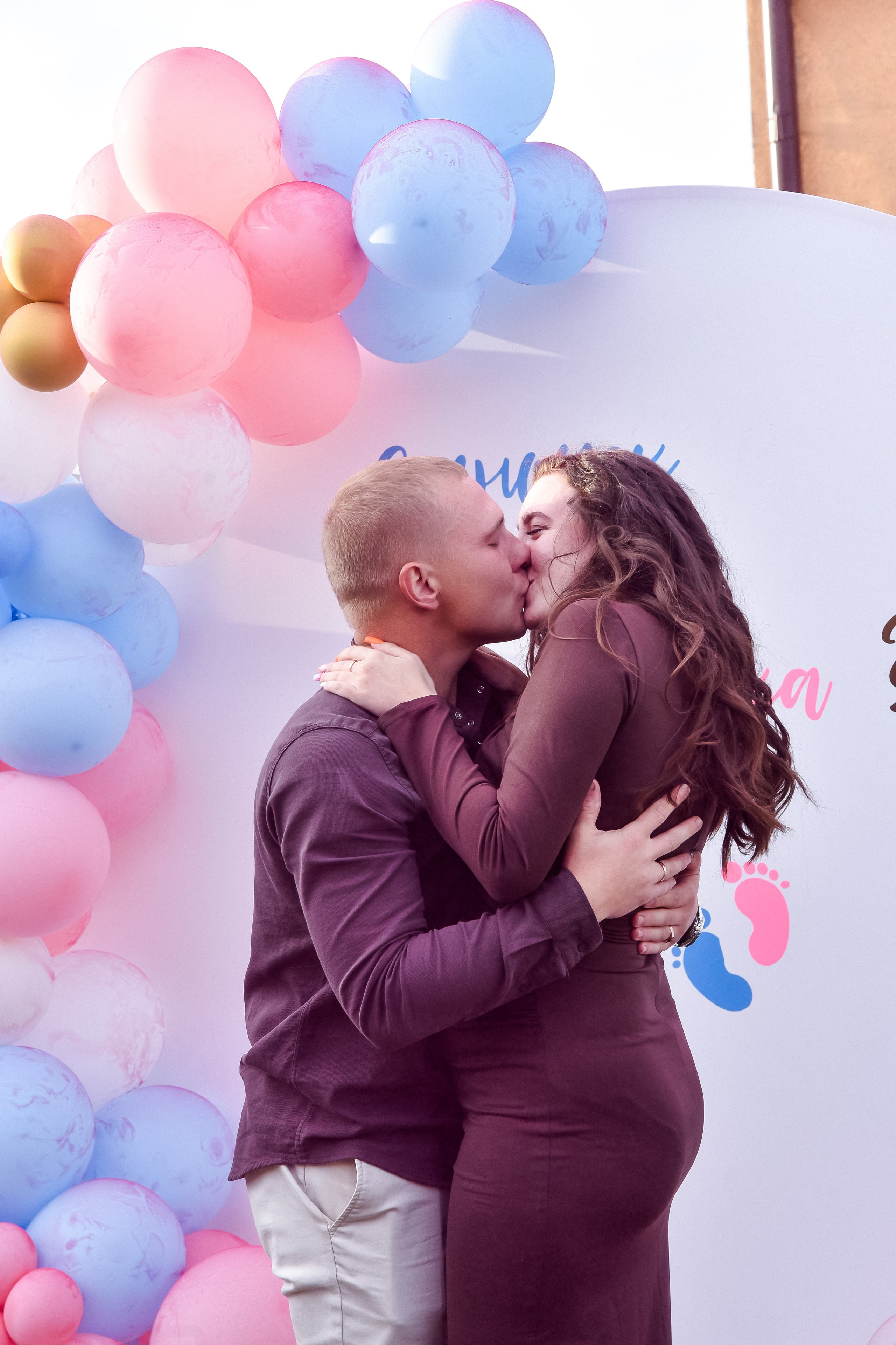 Гендер пати