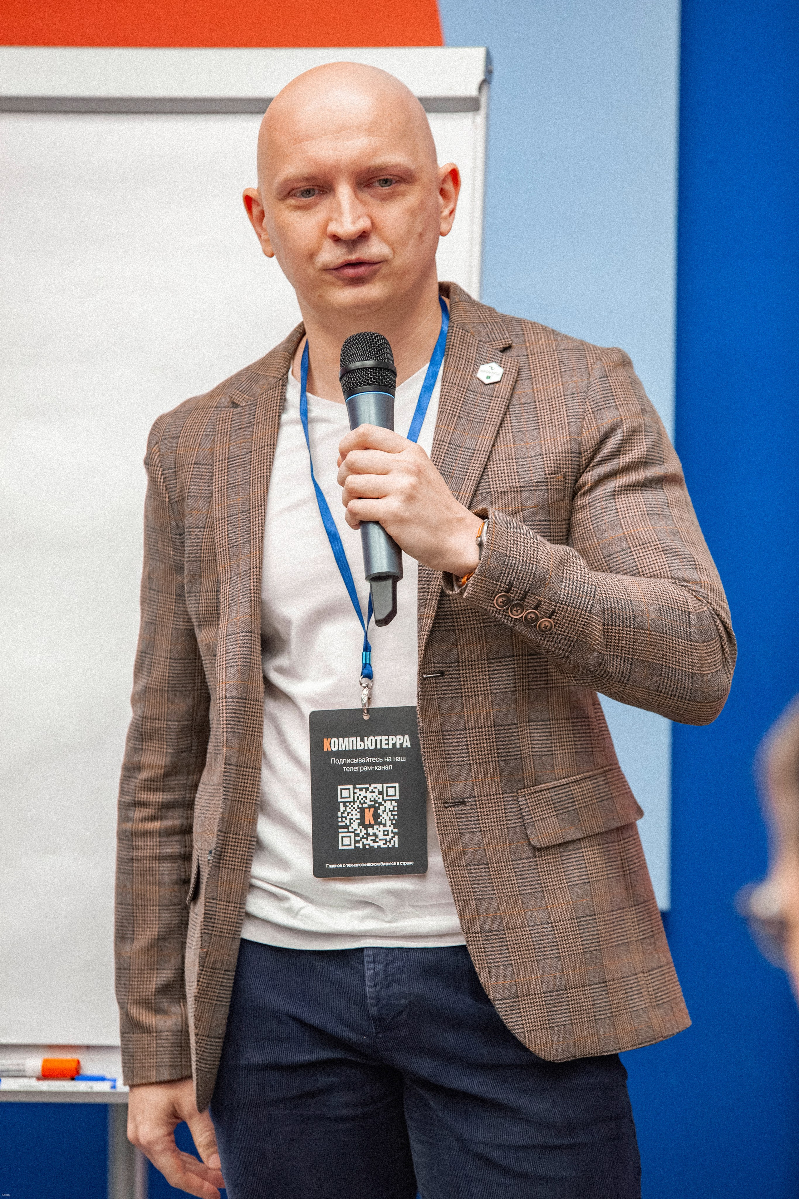 Конференция по кибербезопасности. Георгий Тришаков