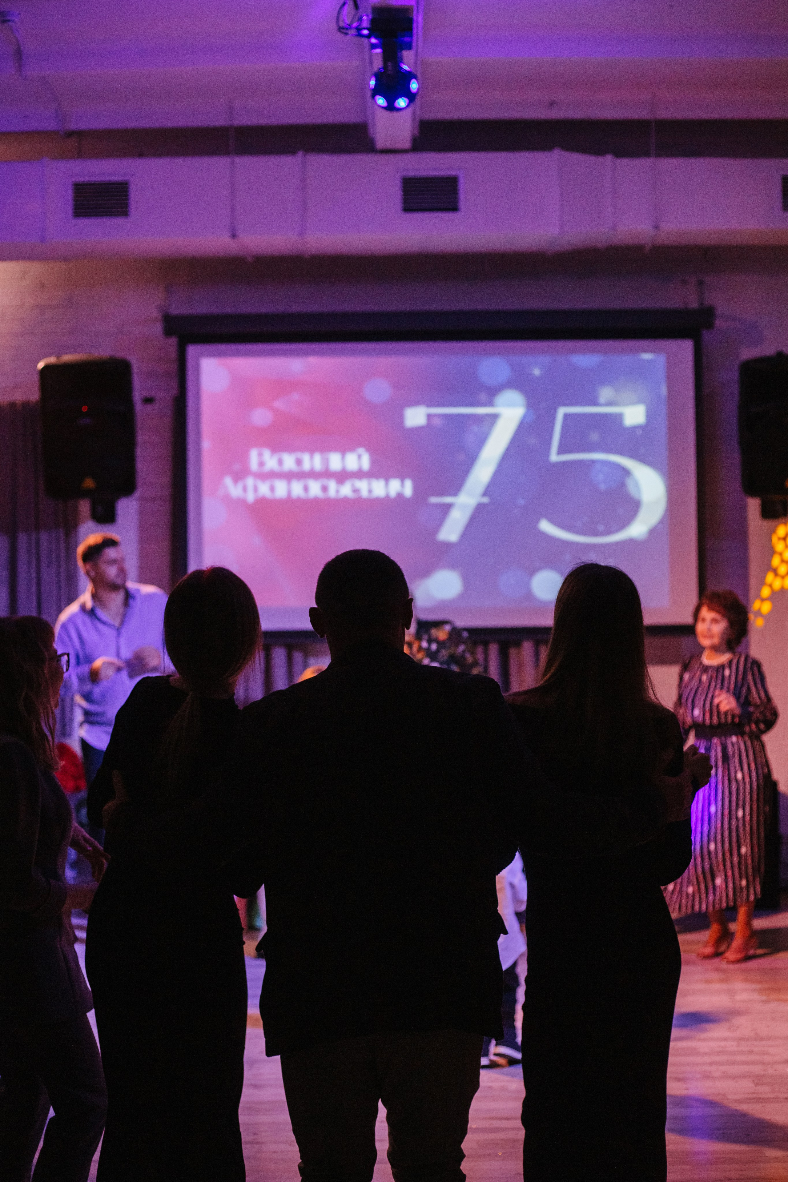 75 лет!. Фотограф в Волгограде и Москве | Анастасия Лаврова