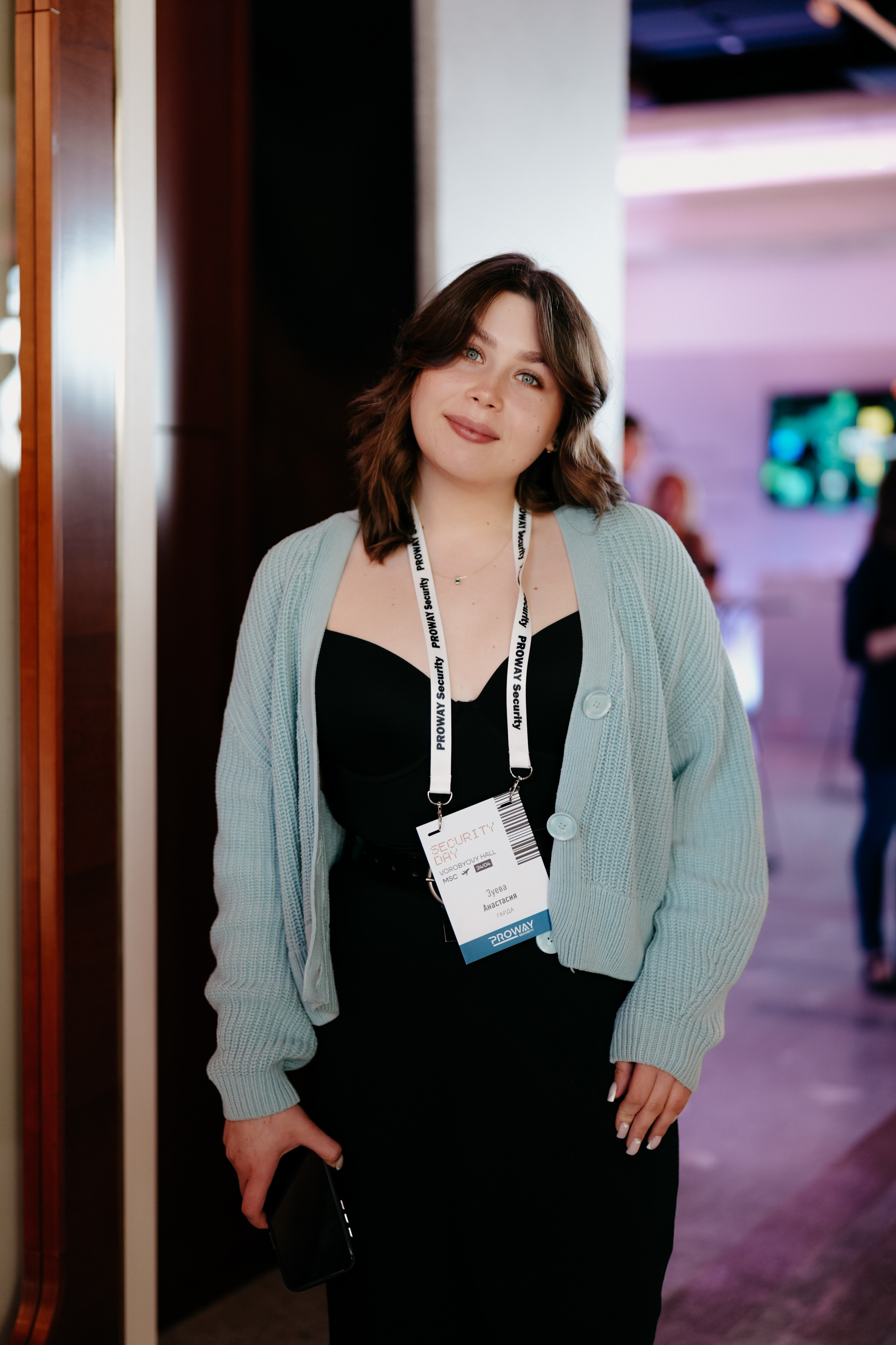 Proway Security Day. Фотограф в Москве Дмитрий Рогов