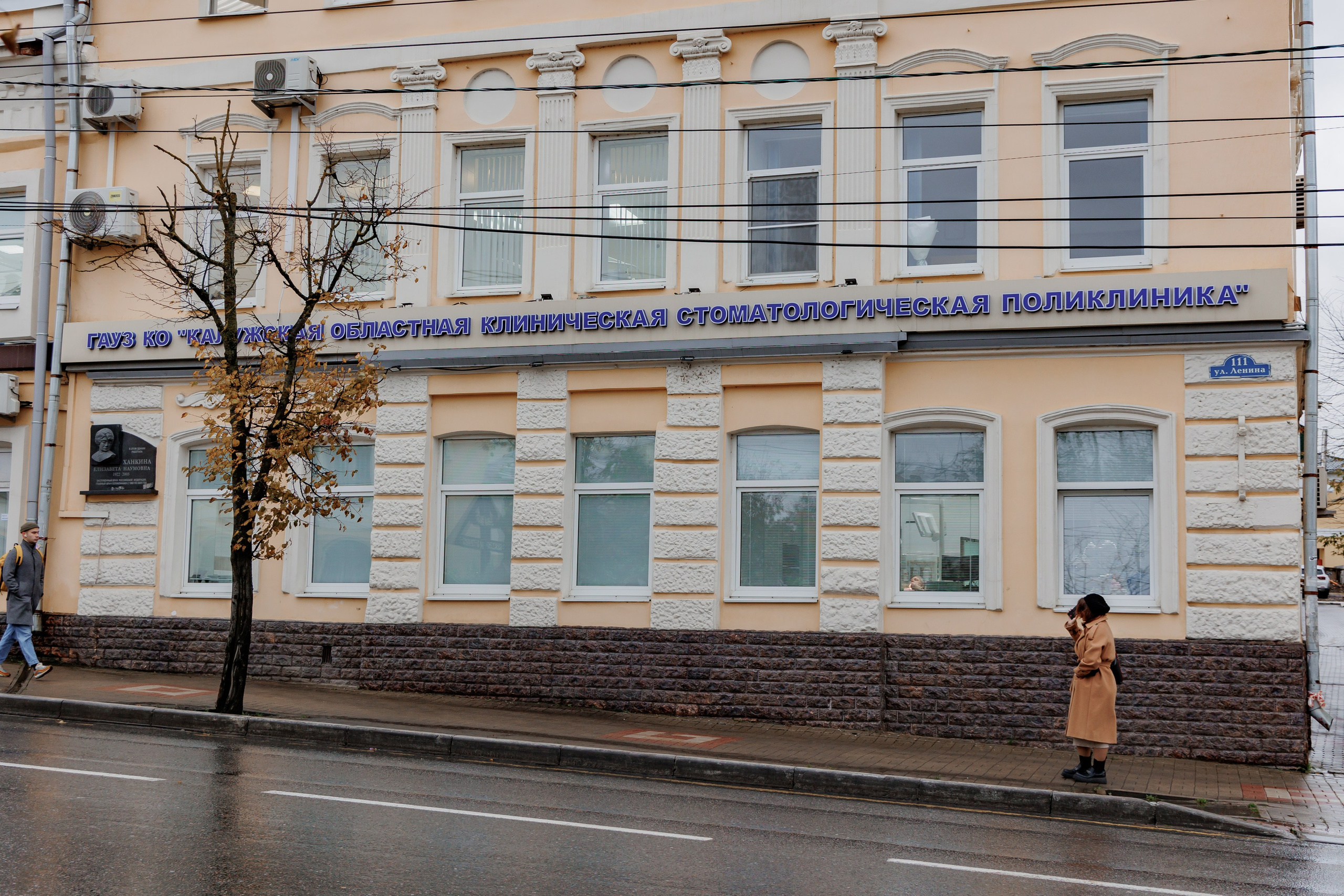 Стоматология. Фотограф, видеограф