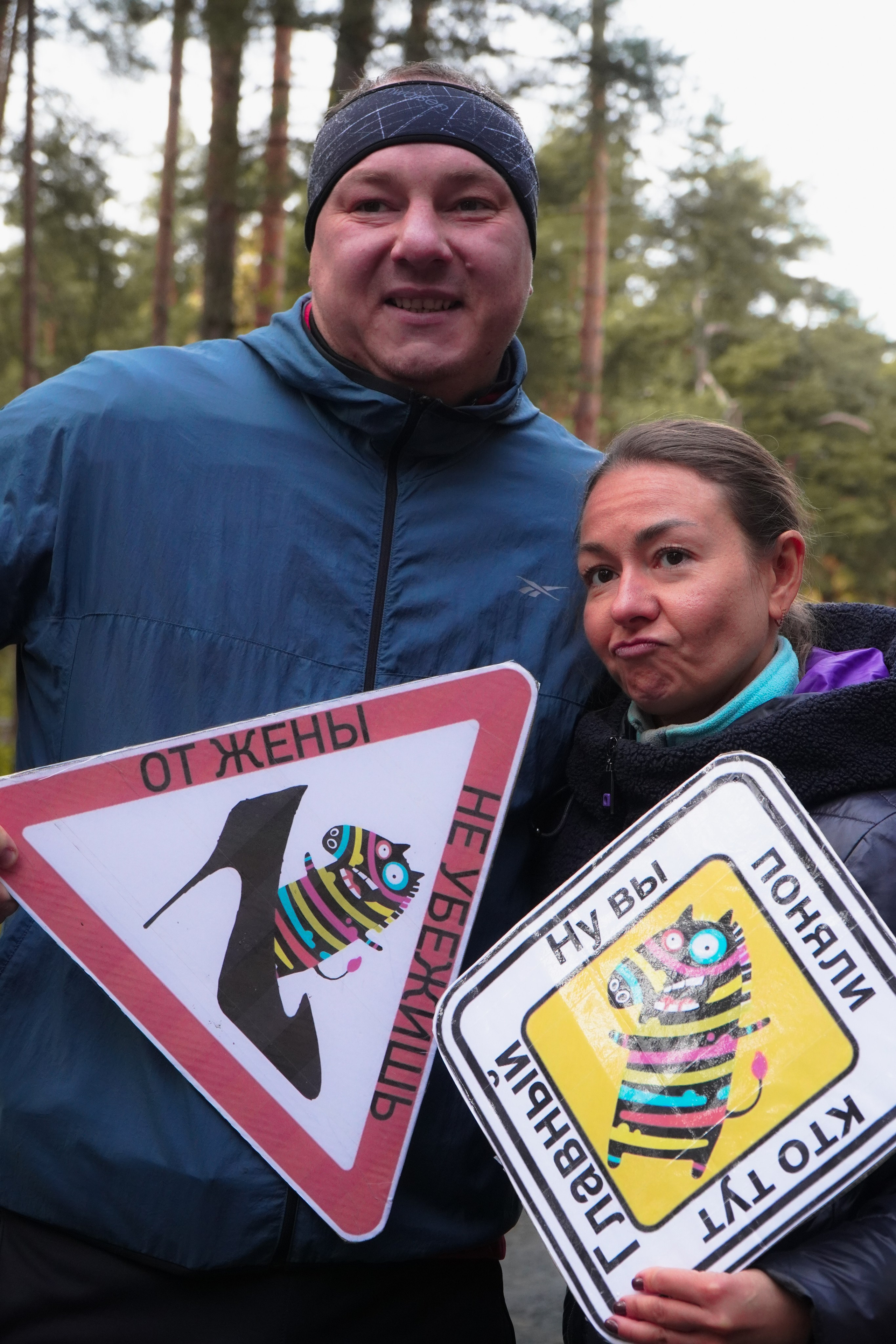 5 вёрст Томилинский 3 года 18 октября 2025. Роман Капилюшов. Бег. Фото. Видео. г. Люберцы