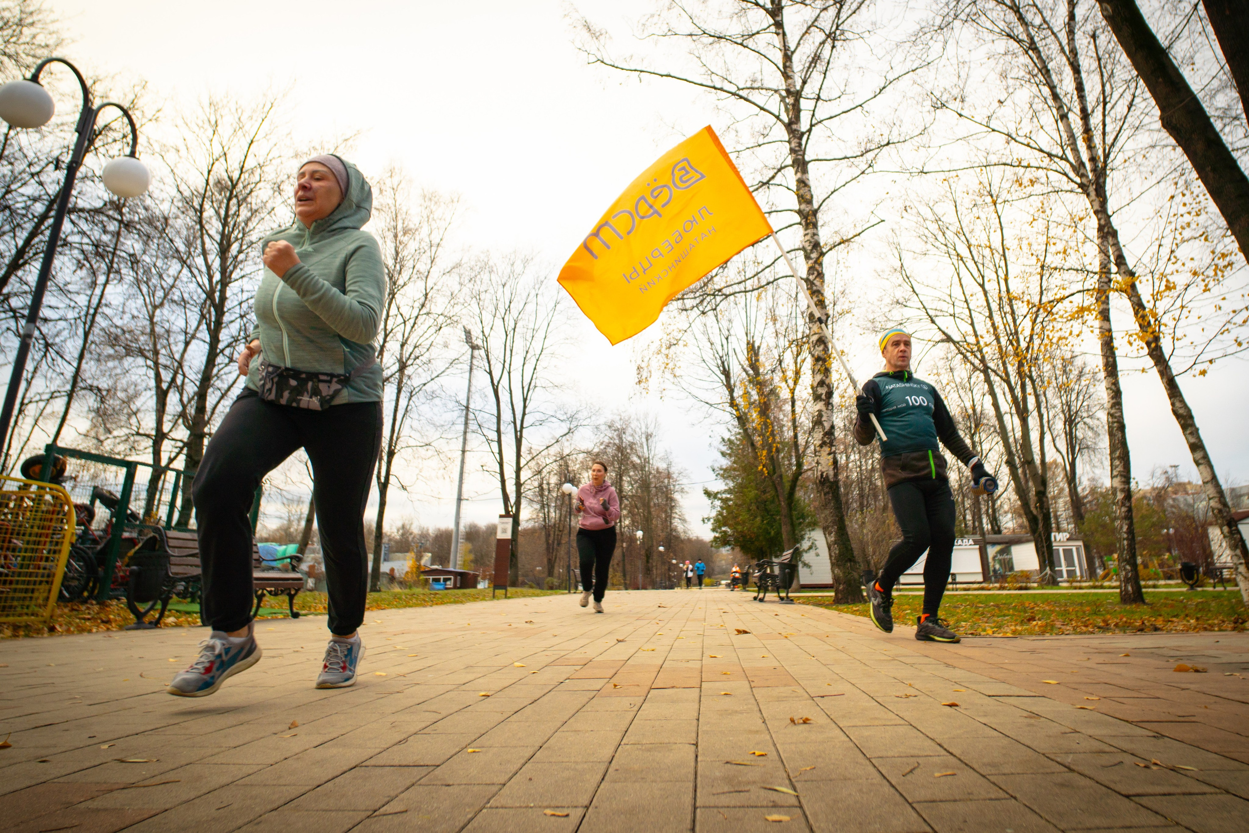 5 вёрст Наташинский 9 ноября 2024. Роман Капилюшов. Бег. Фото. Видео. г. Люберцы