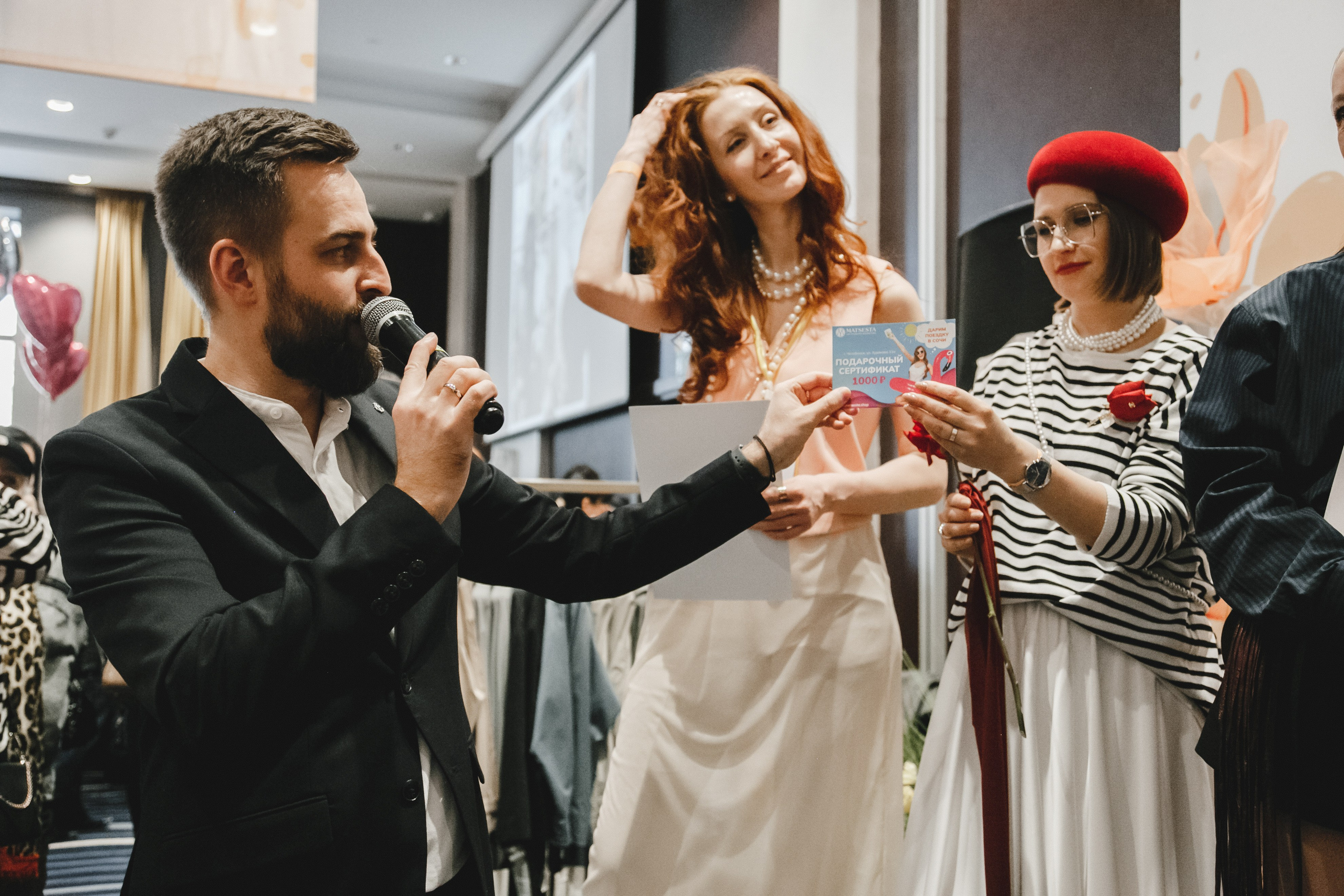 Fashion Day. Фотограф Иван Гуляев