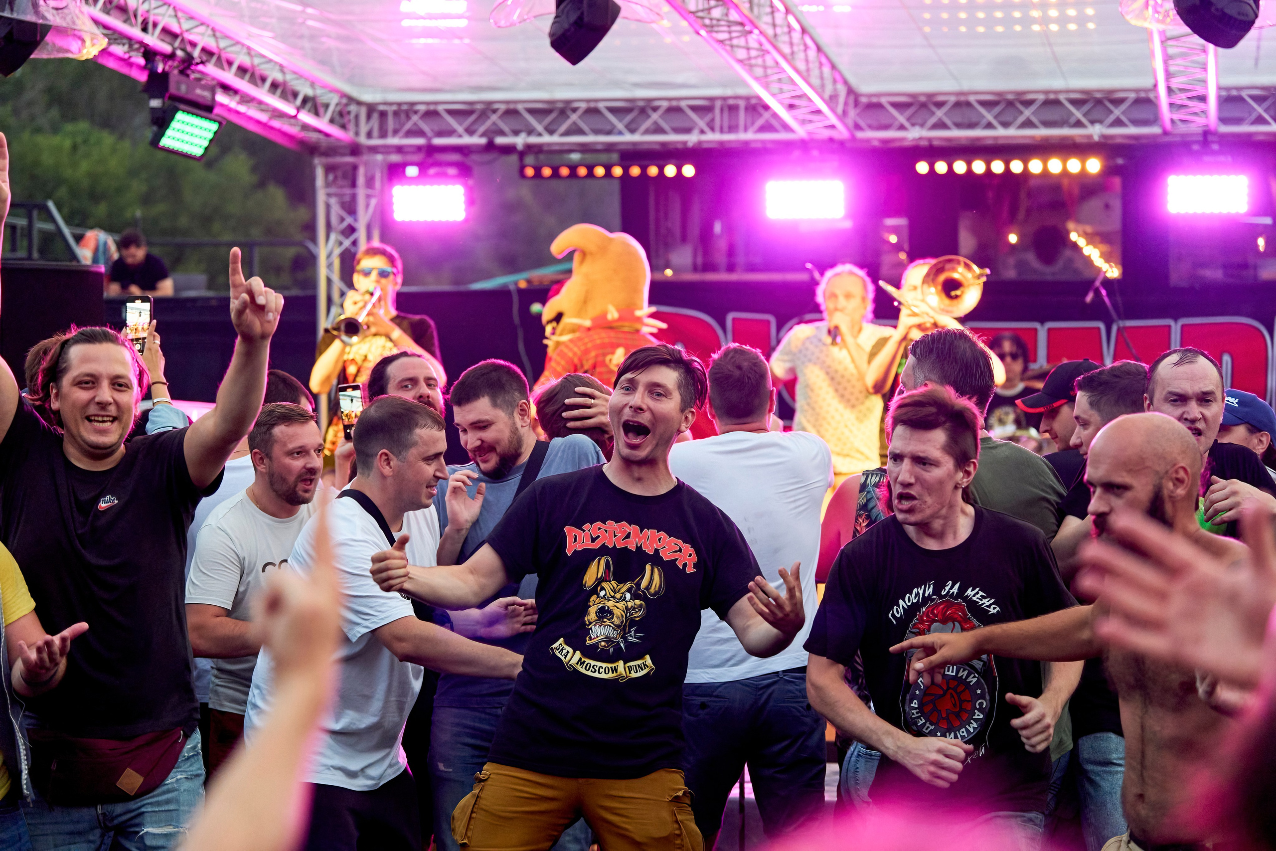 DISTEMPER / ПАРИХОД / 18.07.2024. Ekhovanov | фото- видеосъемка