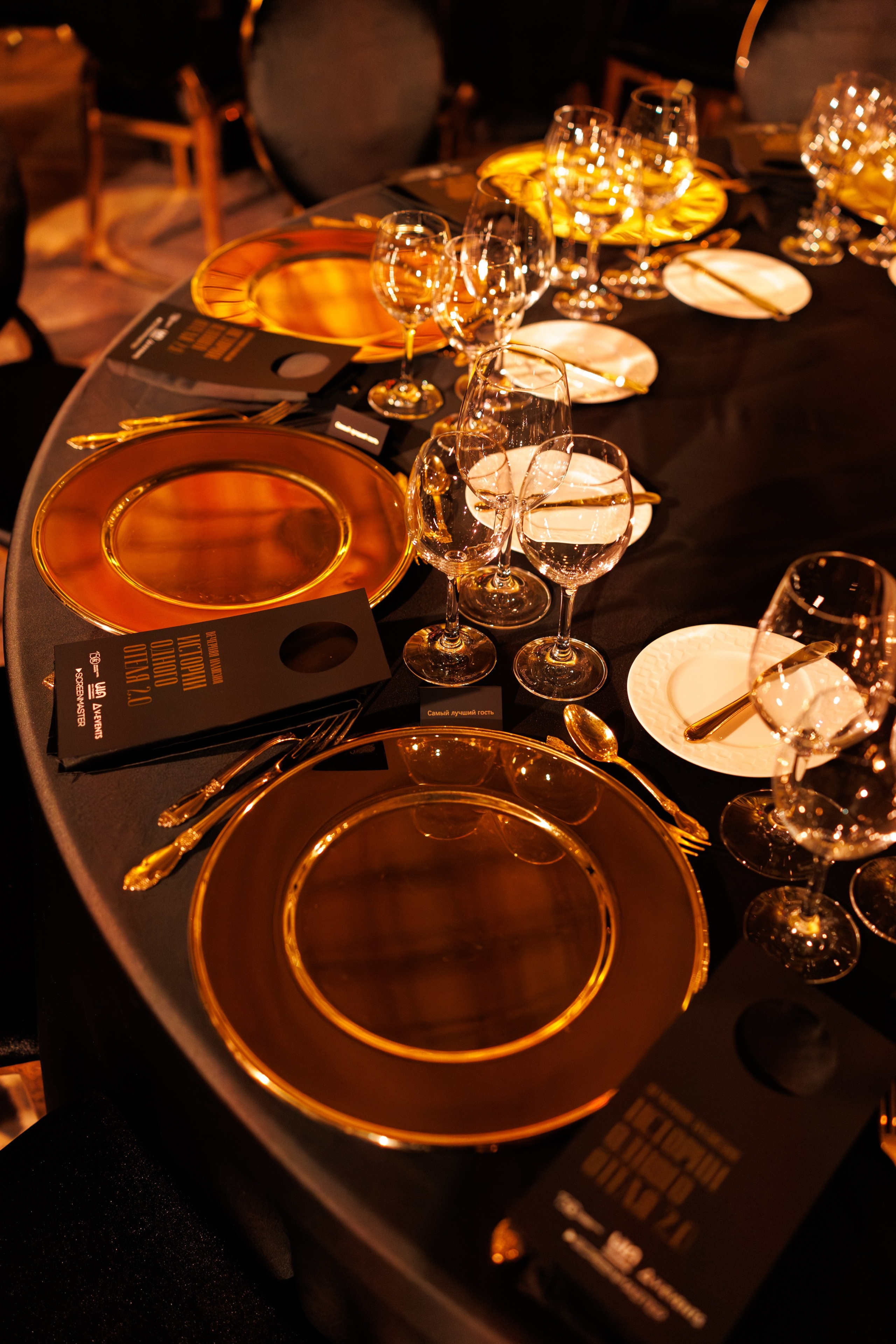 SOLD OUT. Свадебный фотограф Санкт-Петербург СПб