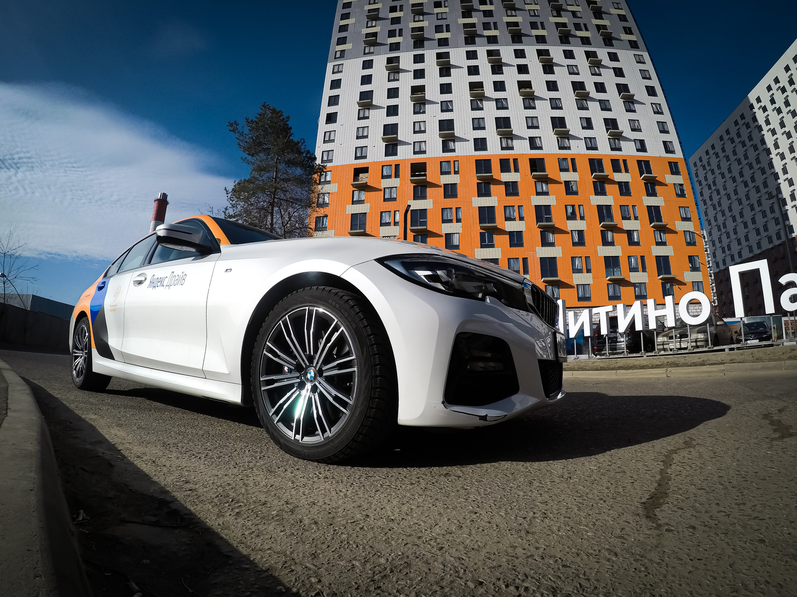 Техника. Polyframe