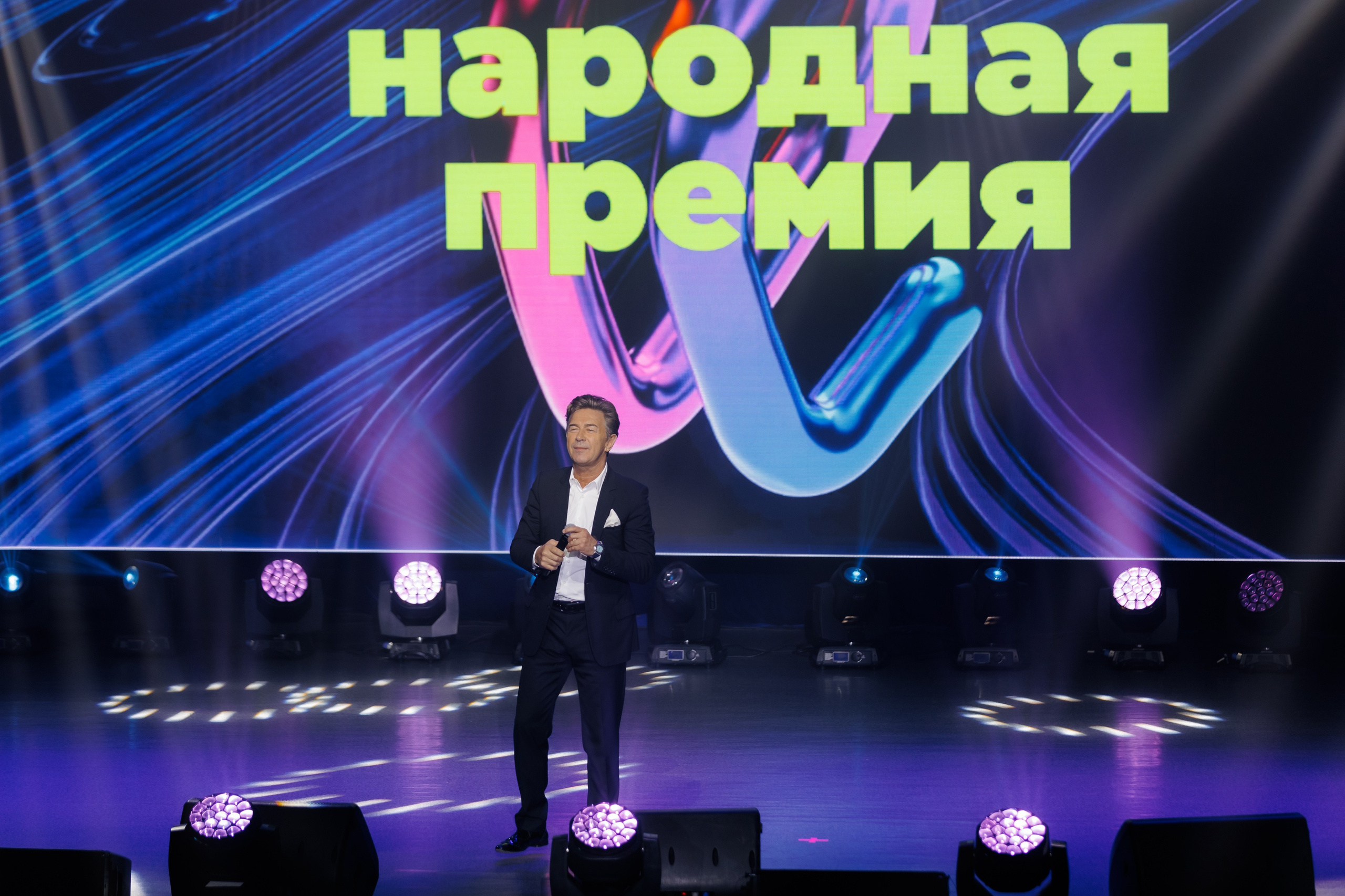 Репортаж. Фотограф Станислав Викулов в Чите