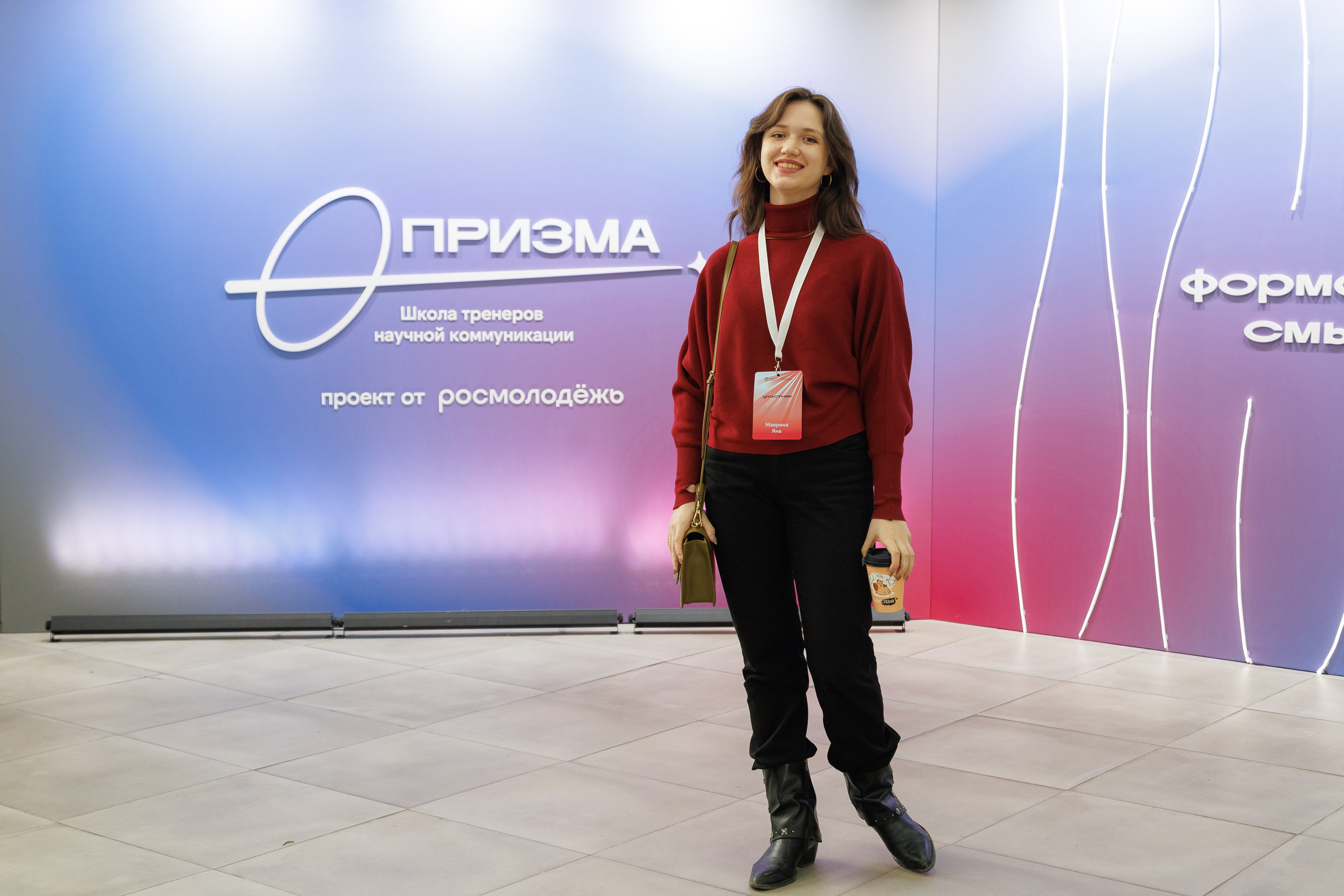 Школа тренеров научной коммуникации «Призма». Репортажная фотосъемка. Архангельск