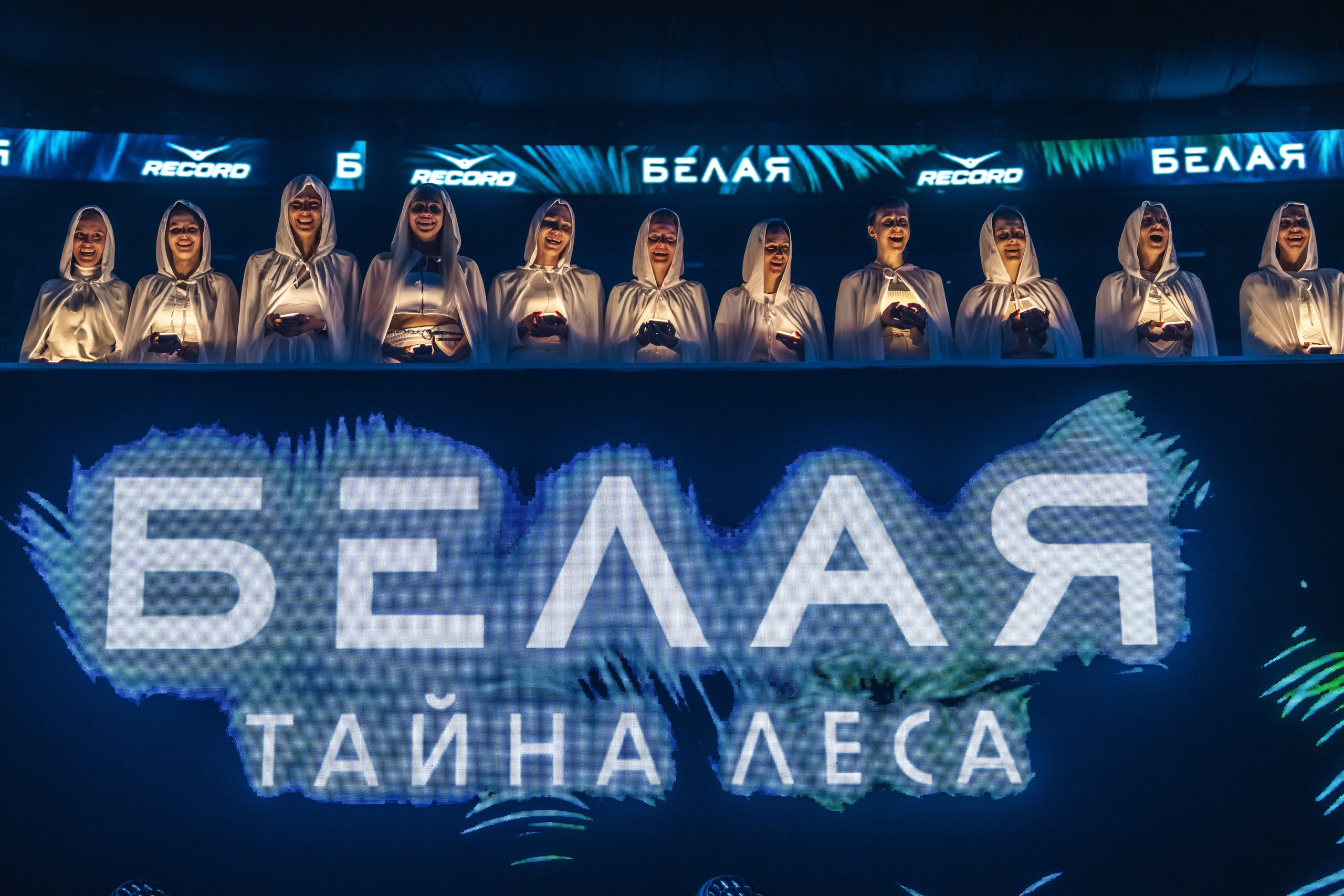 БЕЛАЯ 2025. Святослав Буньков | фотограф