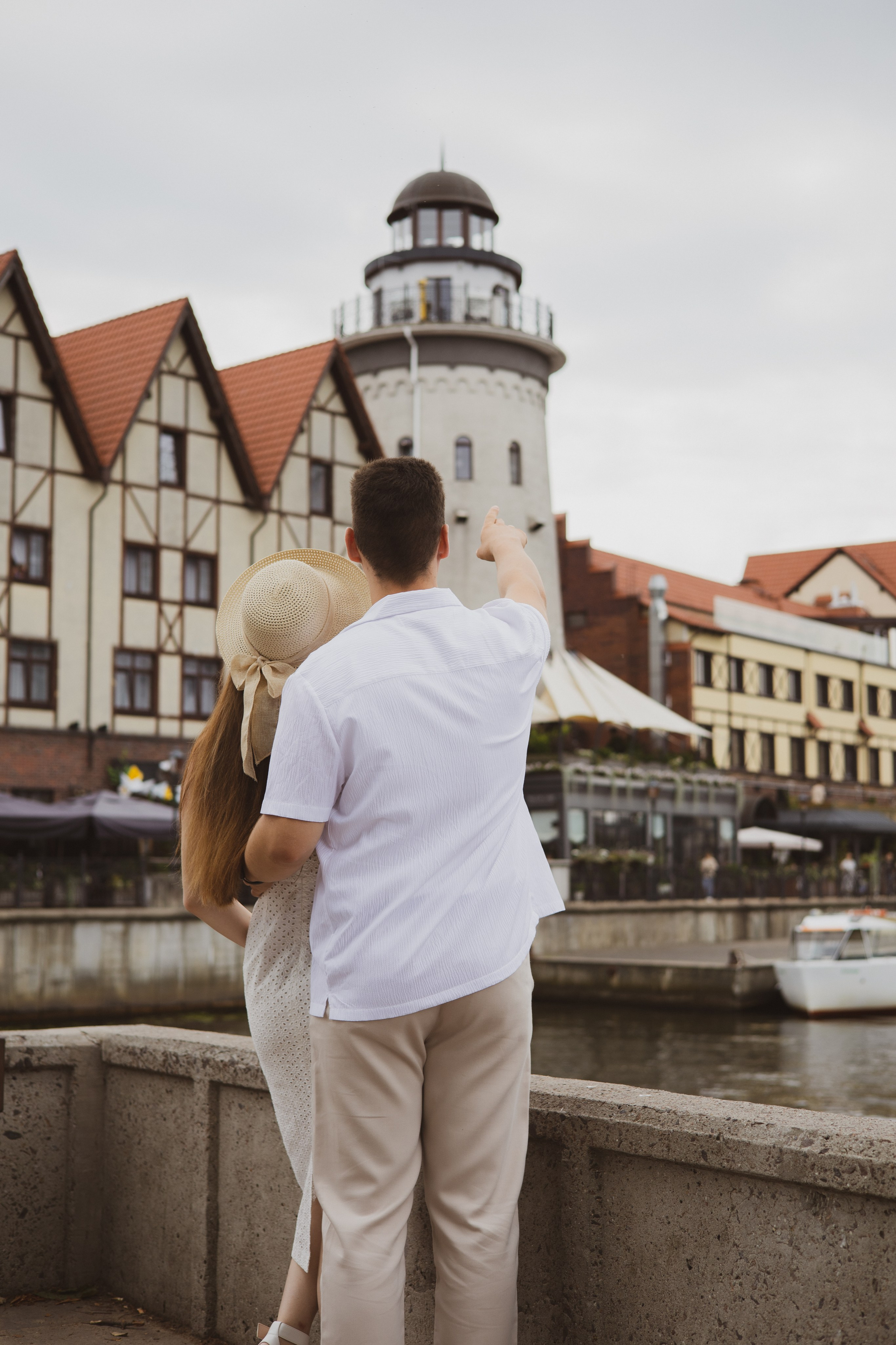 Иван и Арина