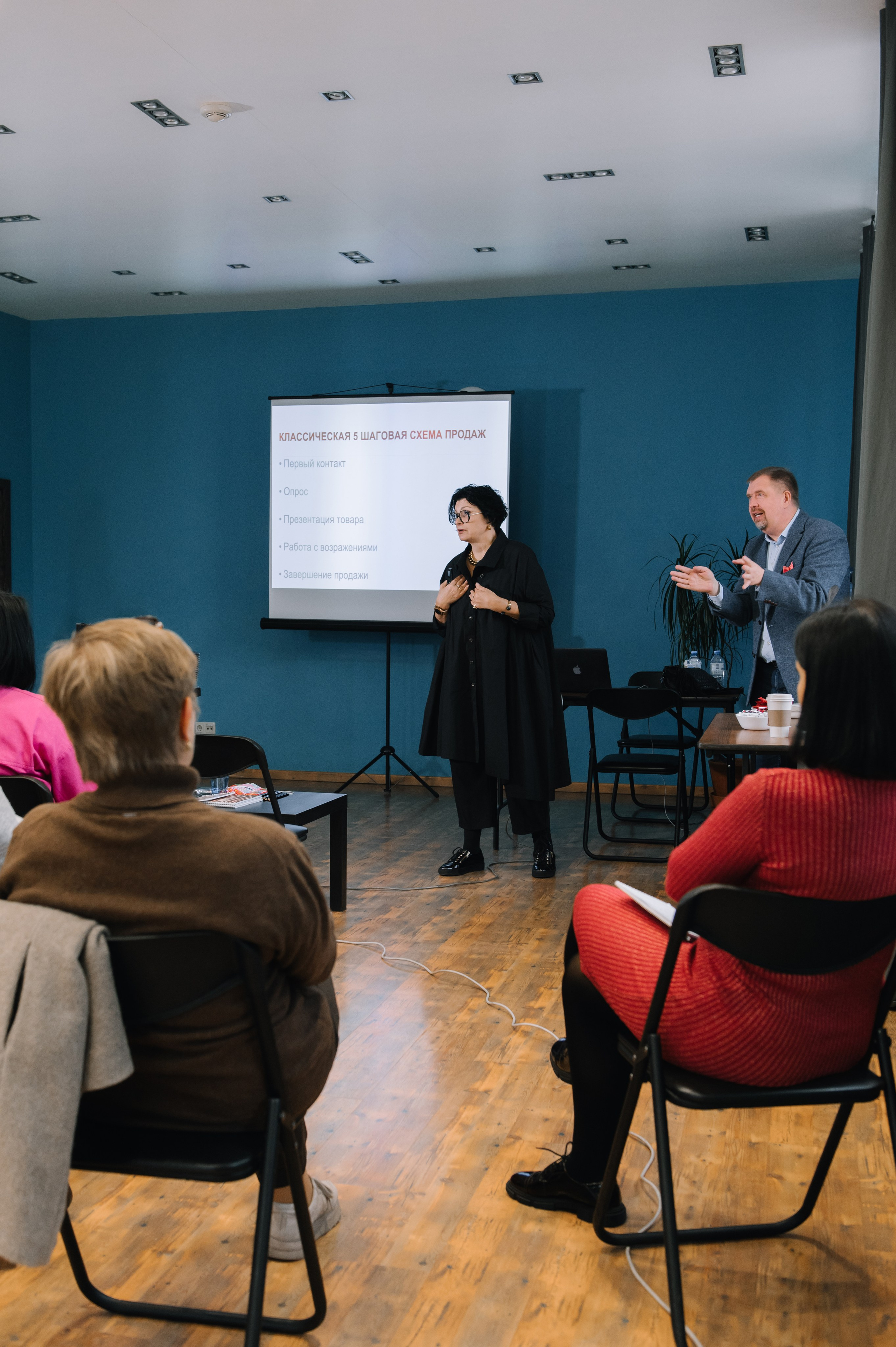 Репортаж с тренинга от стоматологической клиники. Семейный и свадебный фотограф в Москве Татьяна Николаева