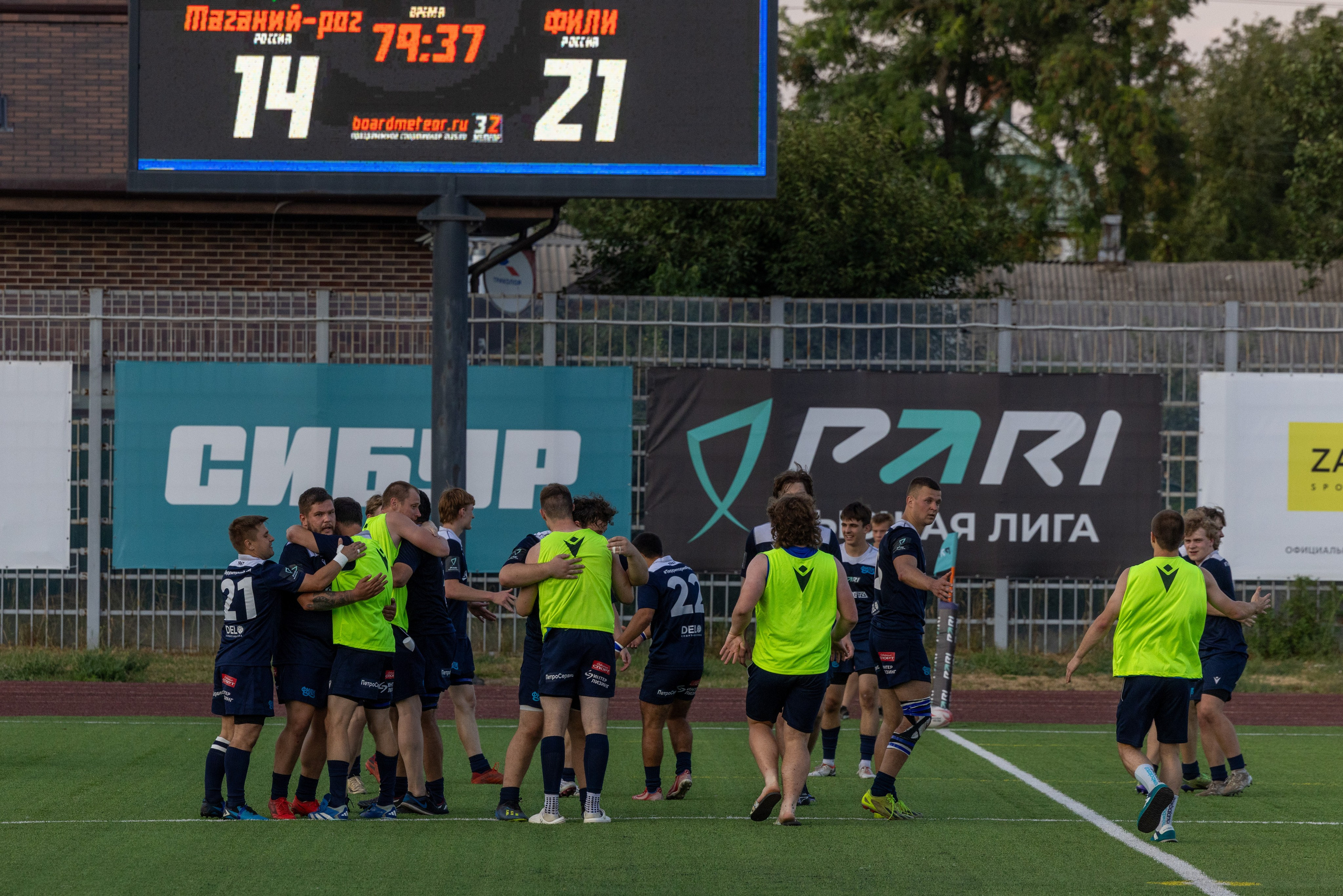 Фили (Москва) vs Таганий Рог (Таганрог). Фотограф мероприятий в Таганроге Александр Потихонов