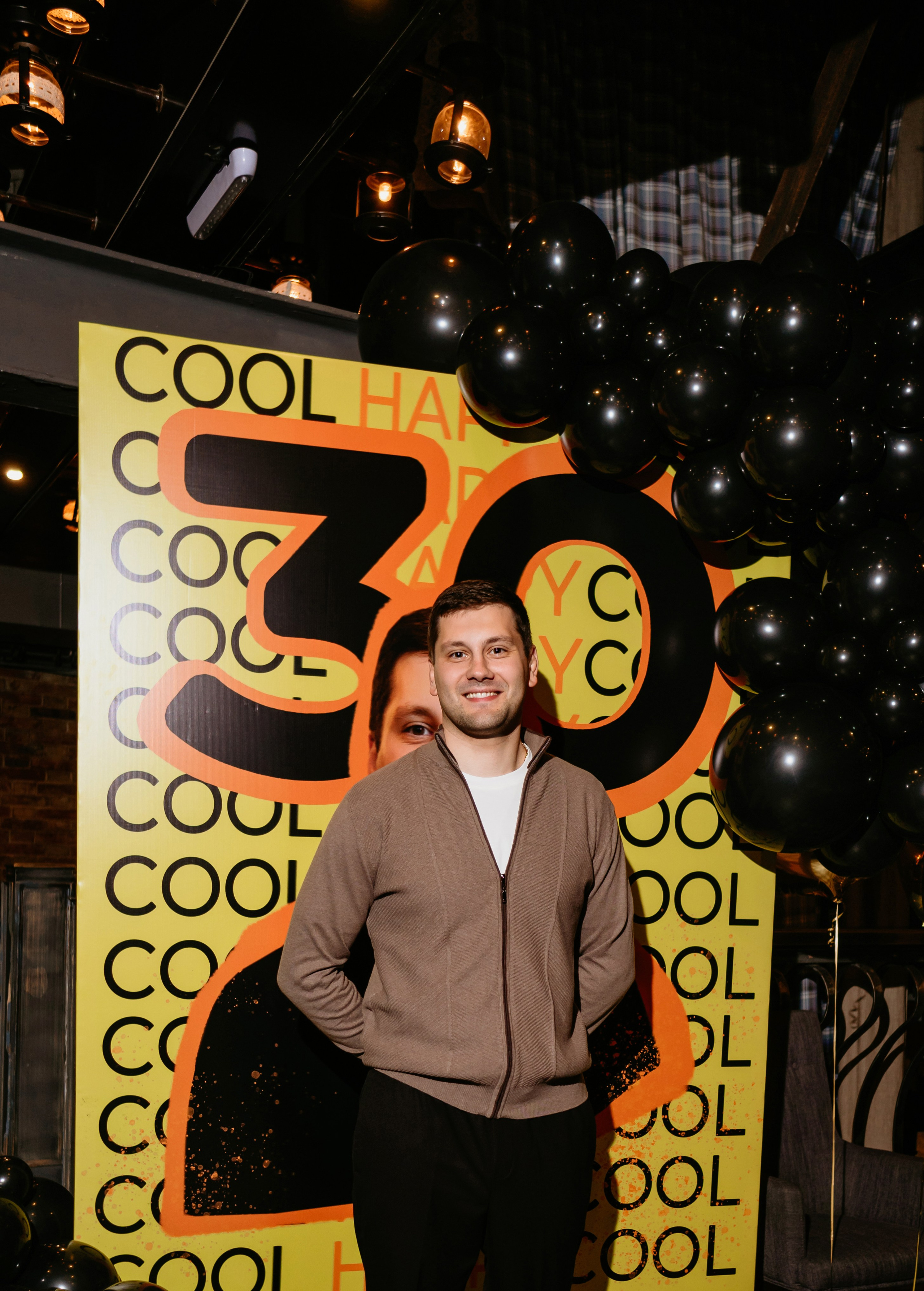 Антону 30 лет / Schneider. Фотограф мероприятий в Ростове-на-Дону Есманская Елена