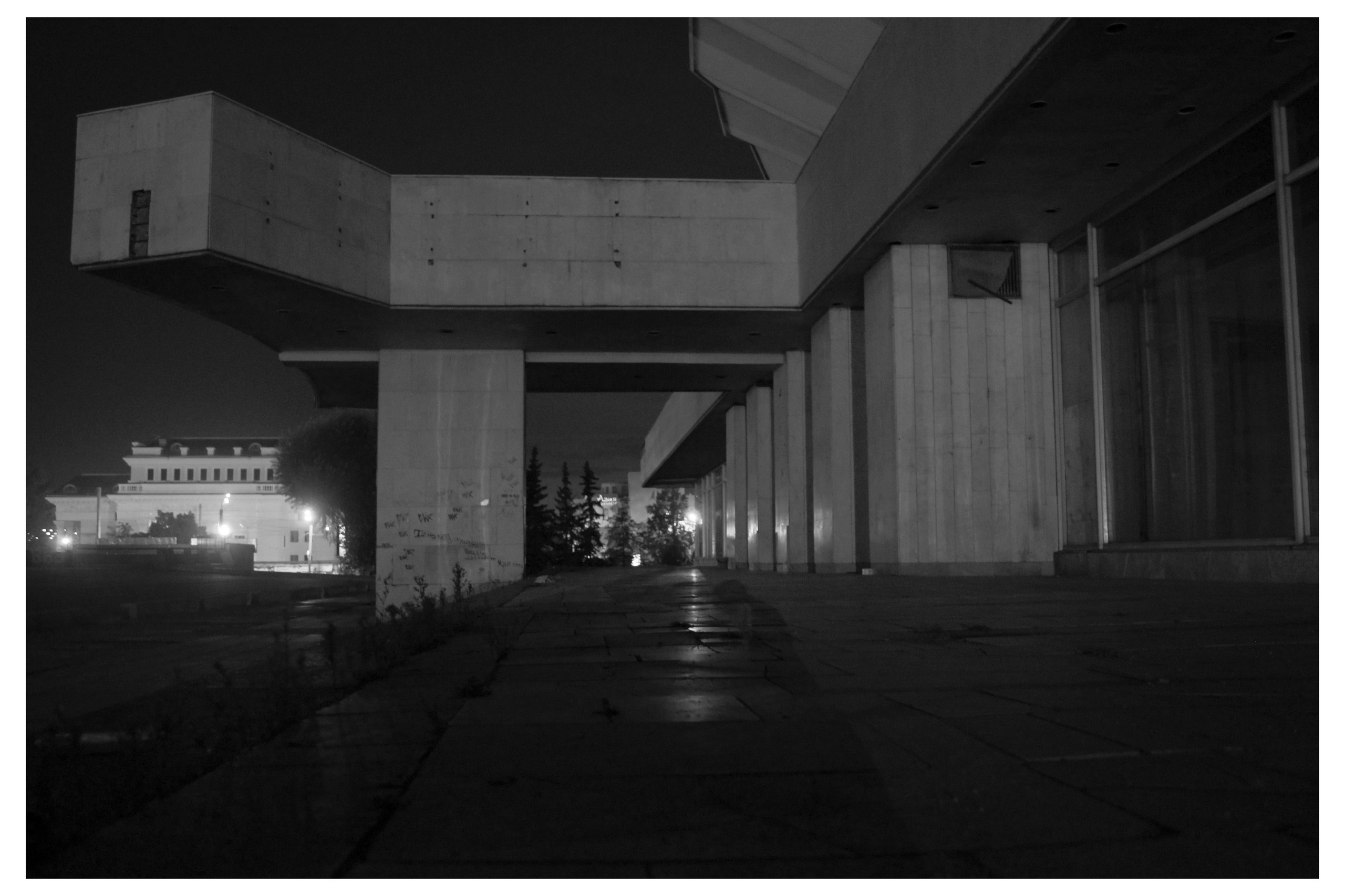 CHELYABINSK. Photographer Manakova Olga