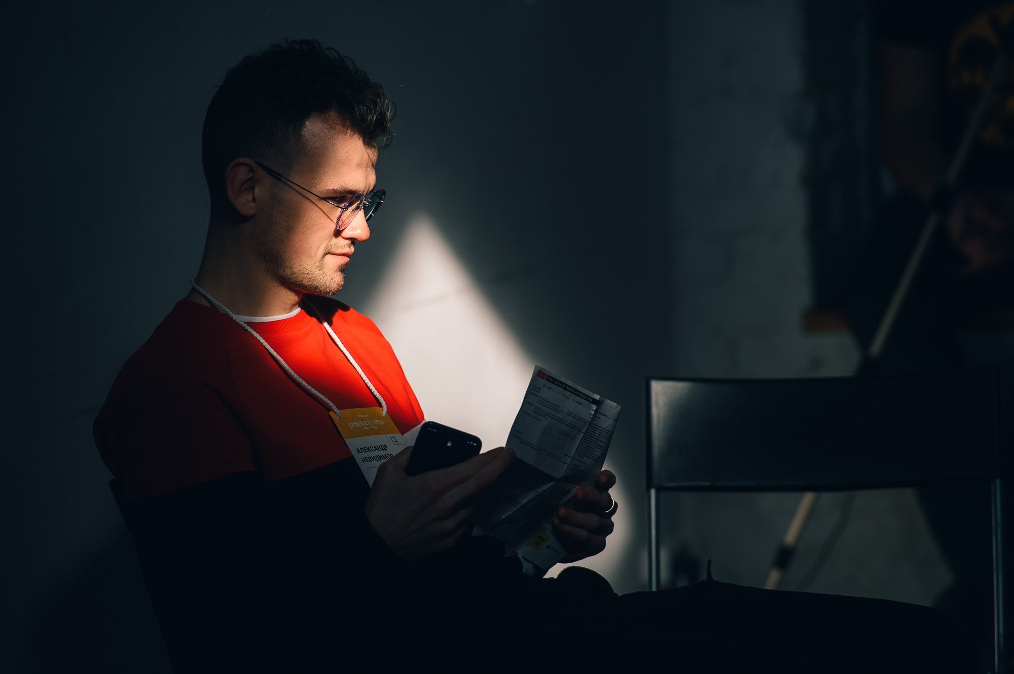 Product Camp. Елена Дружинина. Спортивный и репортажный фотограф