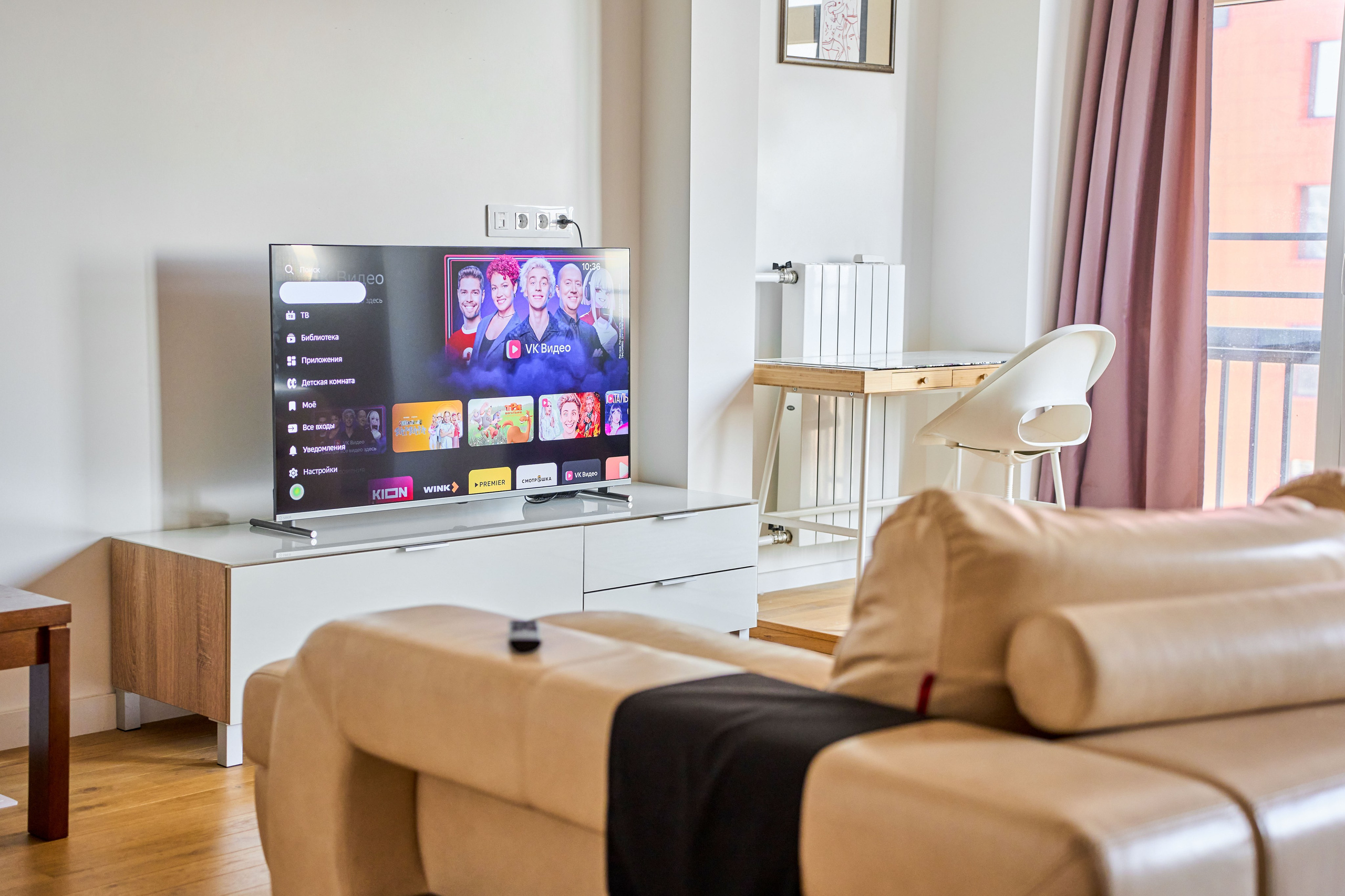 Квартиры. Меня зовут Аня, я фотограф в Москве