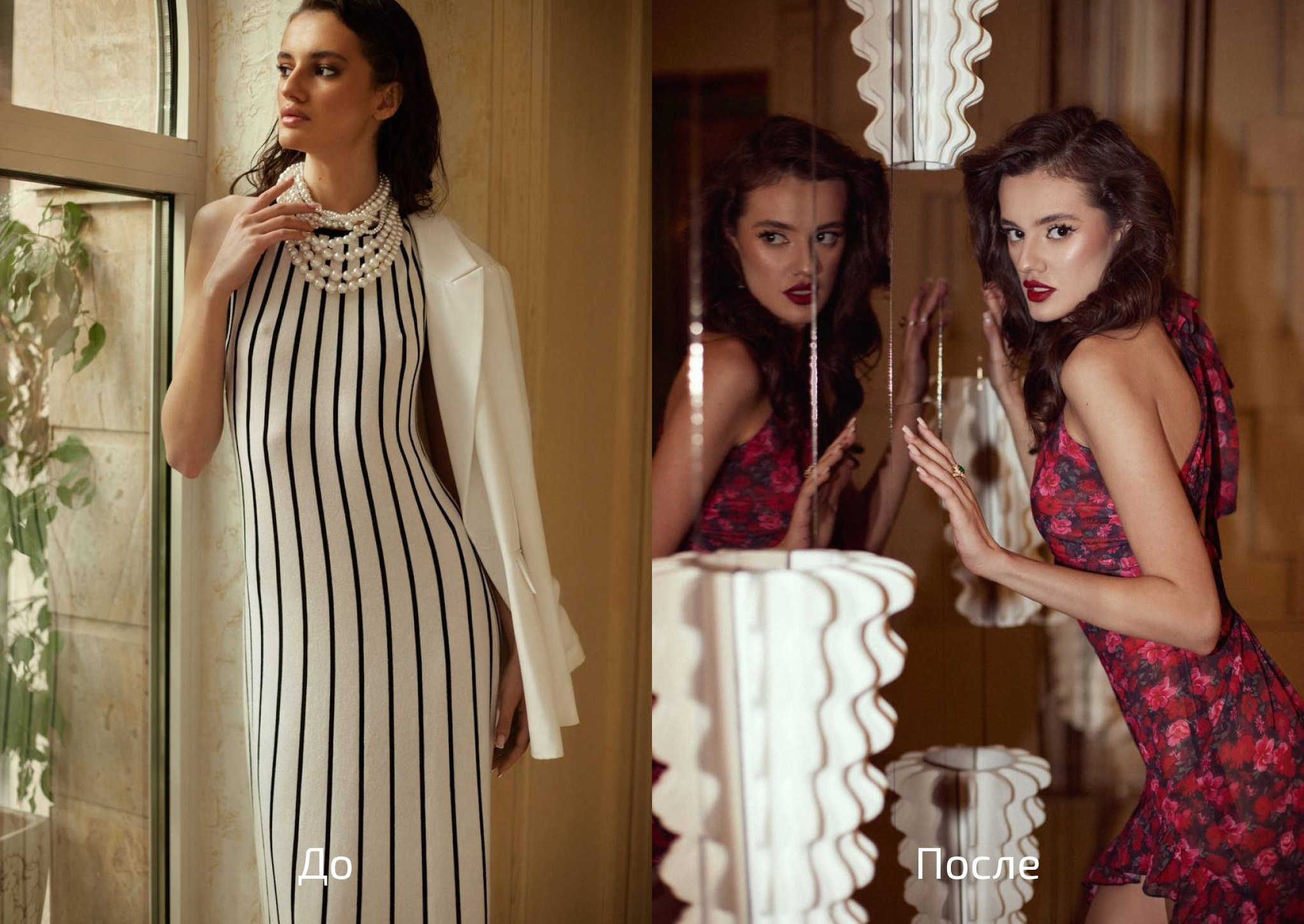 ФОТОНИЗМ. ГЛУБОКОЕ ПОГРУЖЕНИЕ