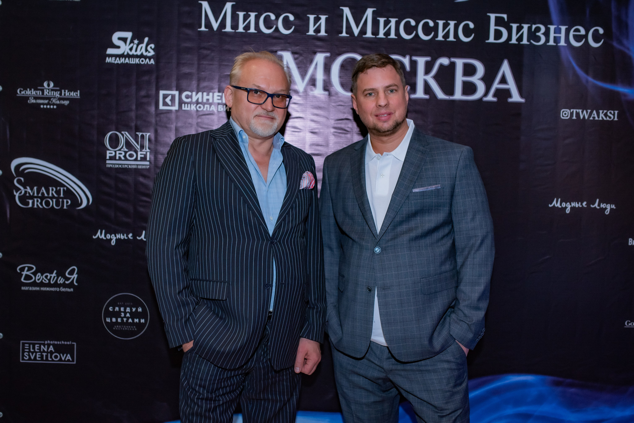 Финал конкурса Мисс и Миссис Москва. Ульяна Сёмина, фотограф, Москва