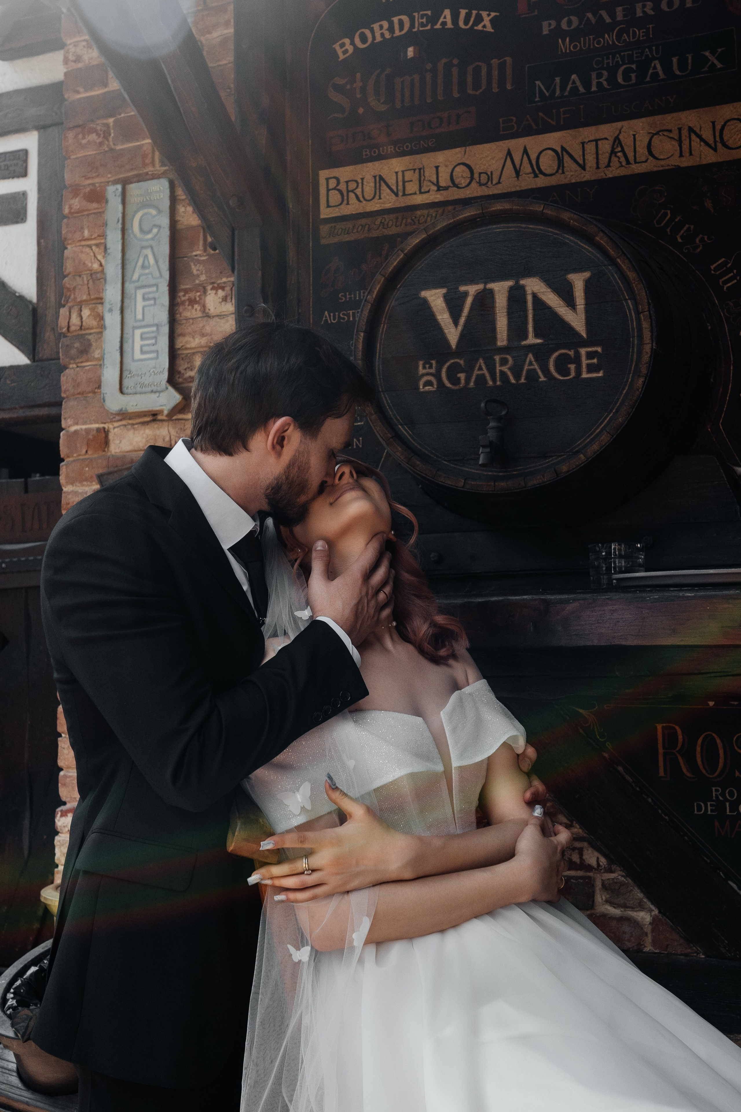 Максим и Екатерина